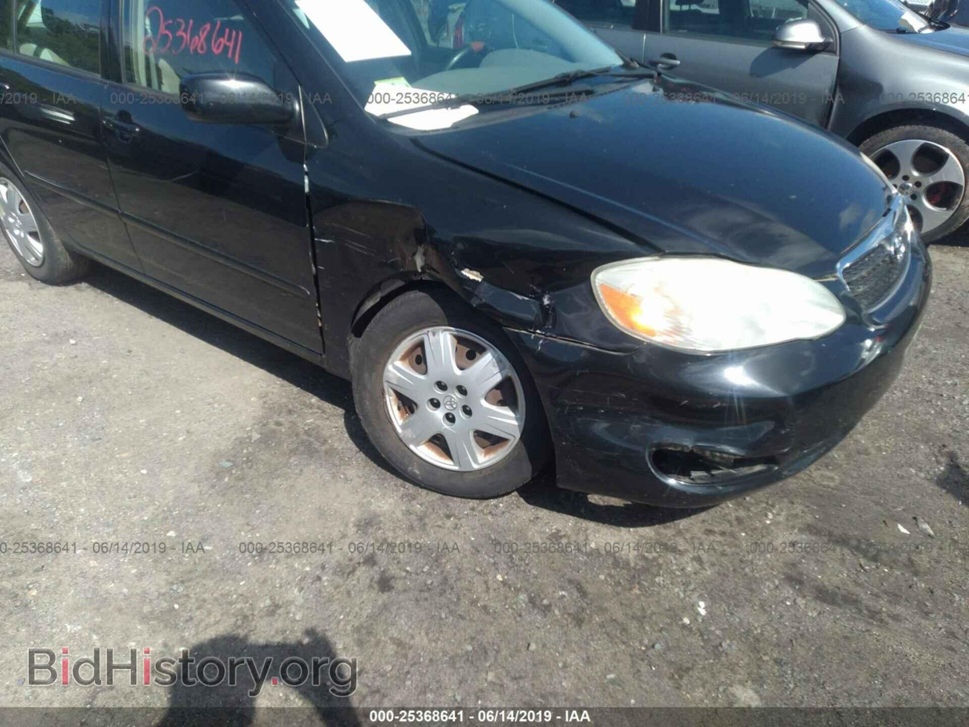 2007 TOYOTA COROLLA - VIN: 2T1BR32E57C816193 - Фото 6