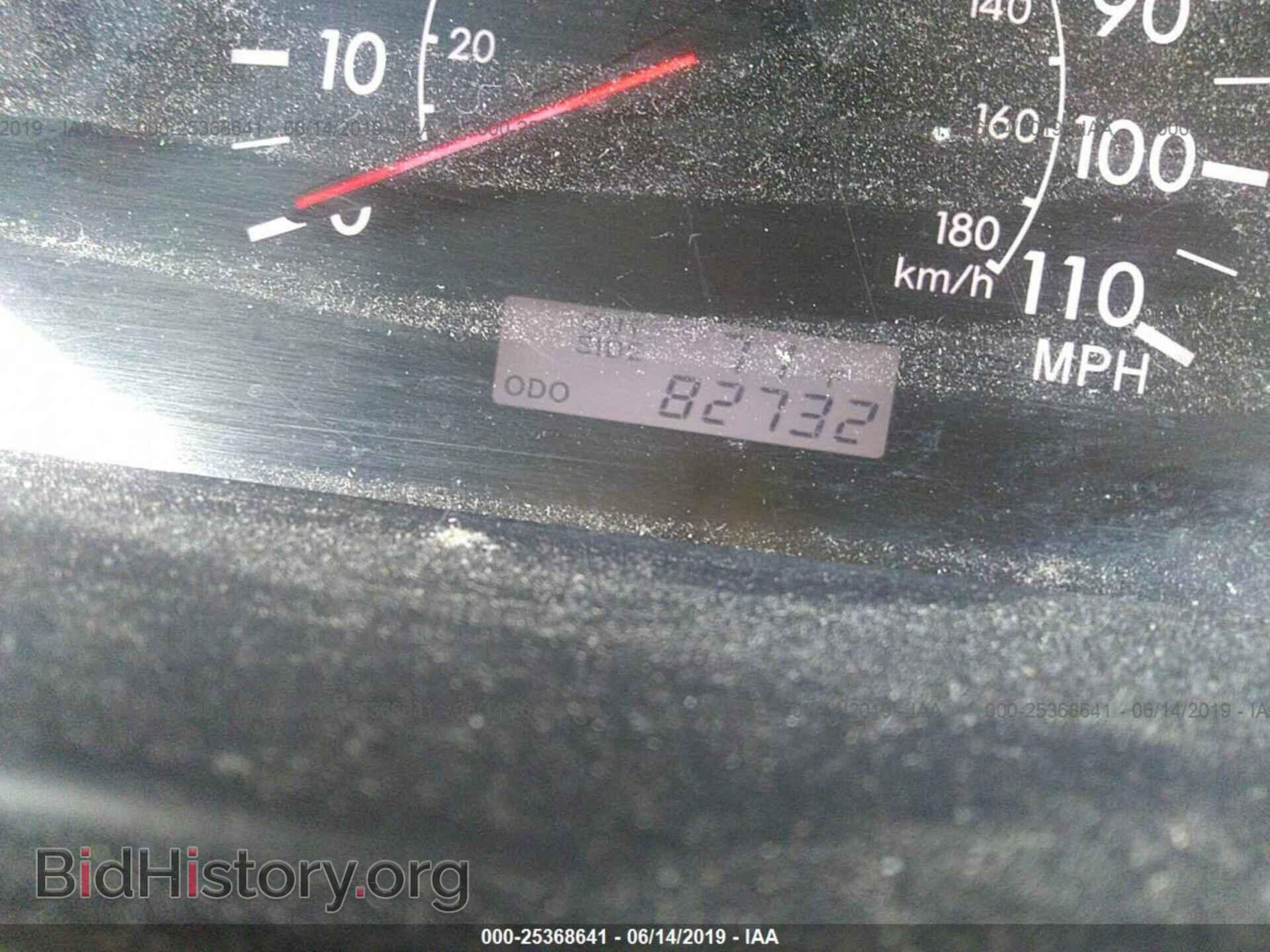 2007 TOYOTA COROLLA - VIN: 2T1BR32E57C816193 - Фото 7