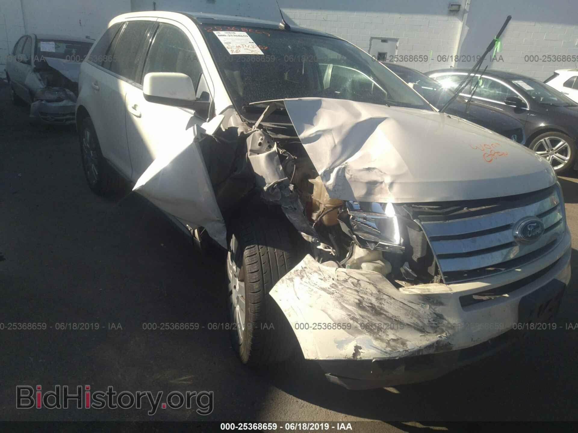 Photo 2FMDK39C98BB38572 - FORD EDGE 2008