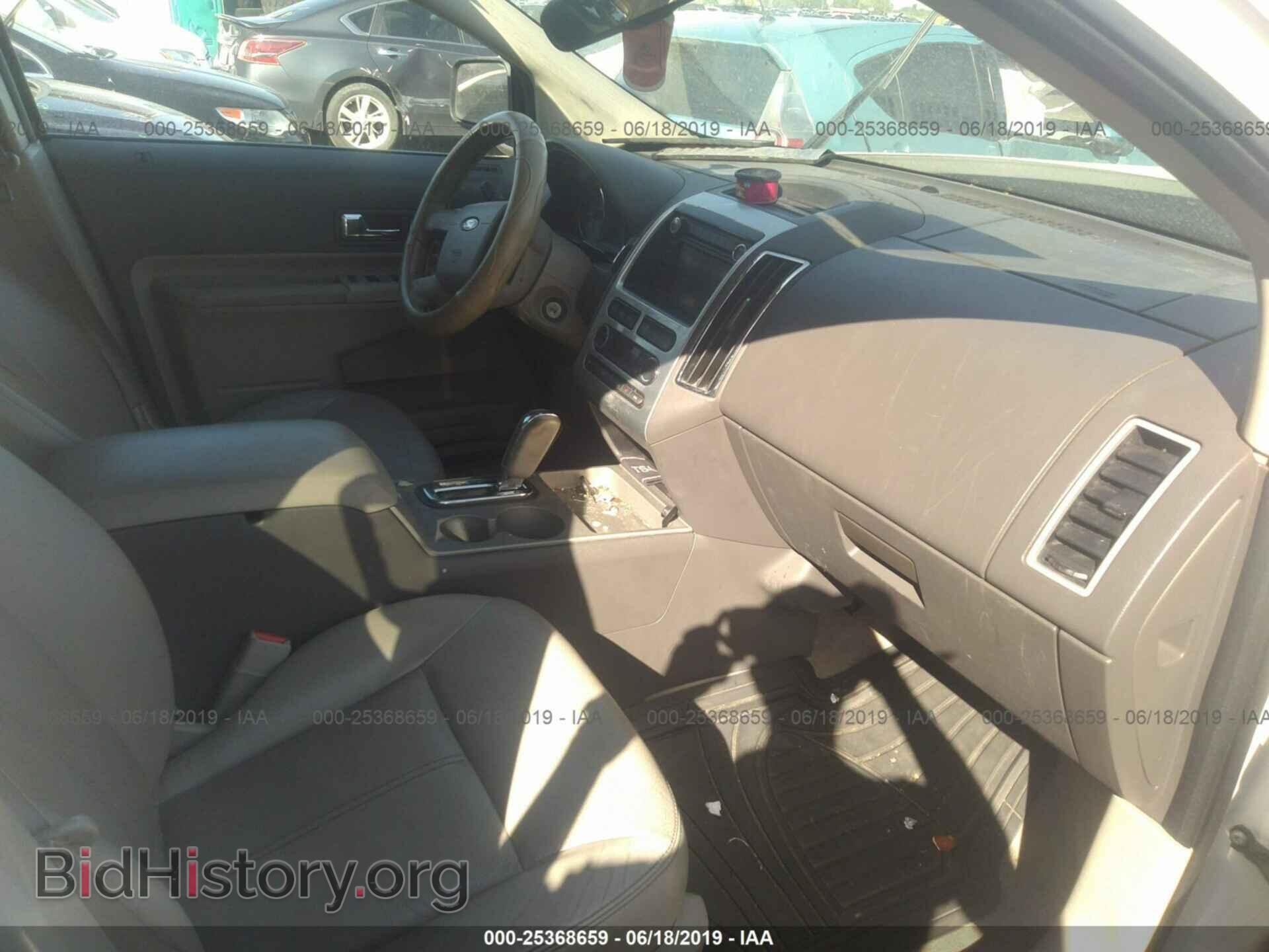 2008 FORD EDGE - VIN: 2FMDK39C98BB38572 - Photo 5