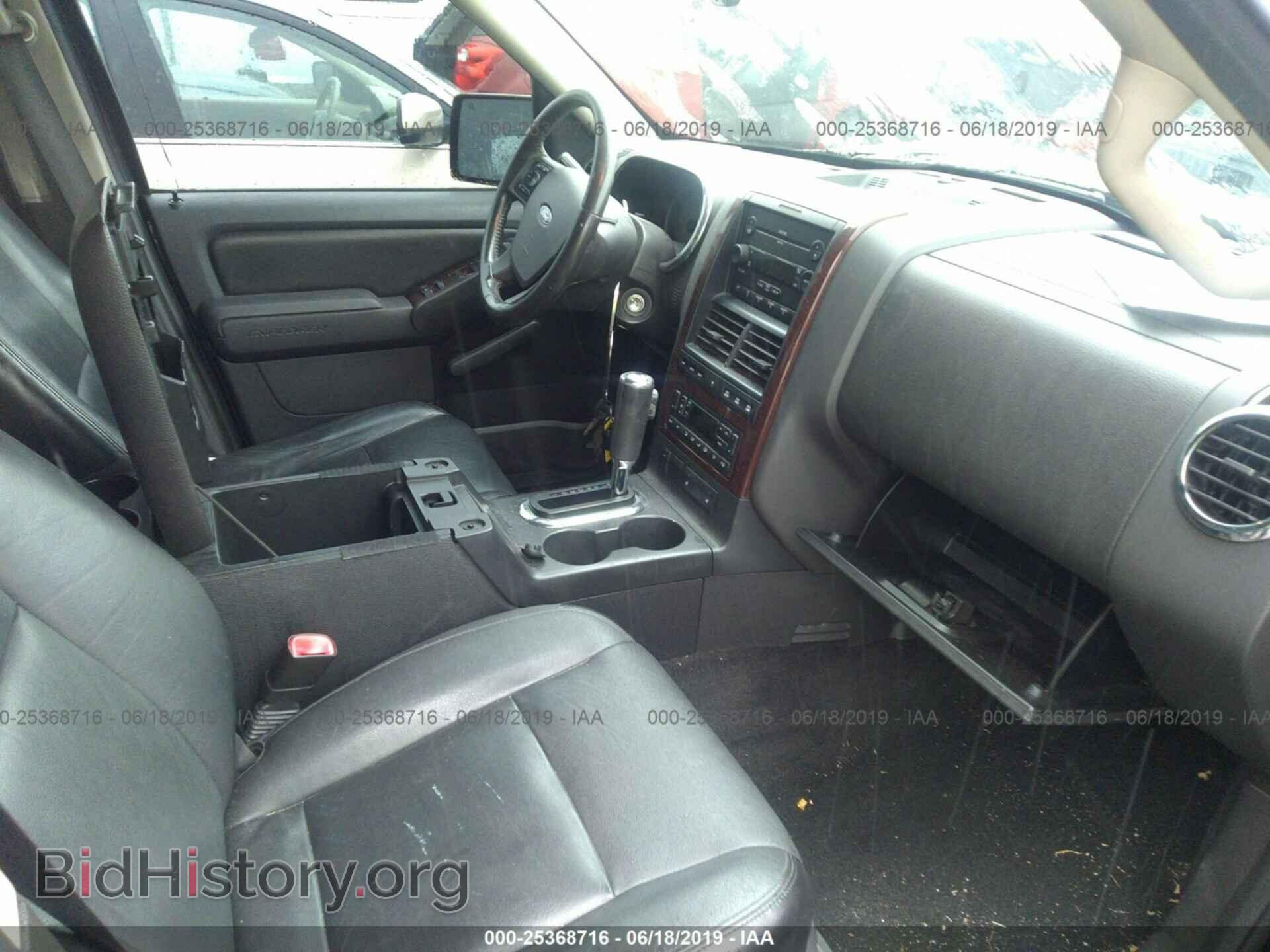 2006 FORD EXPLORER - VIN: 1FMEU75876UB51982 - Фото 5
