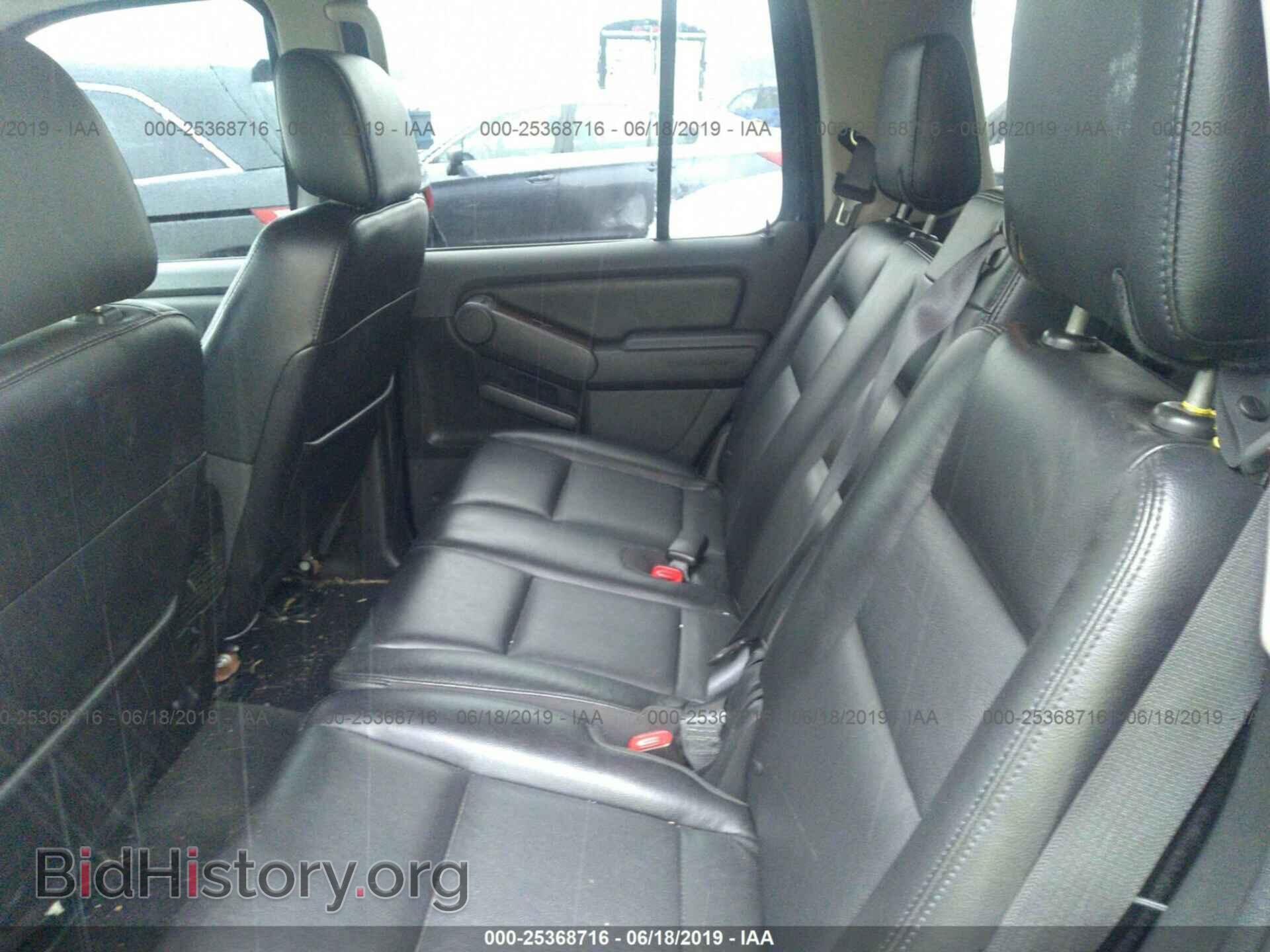 2006 FORD EXPLORER - VIN: 1FMEU75876UB51982 - Фото 8