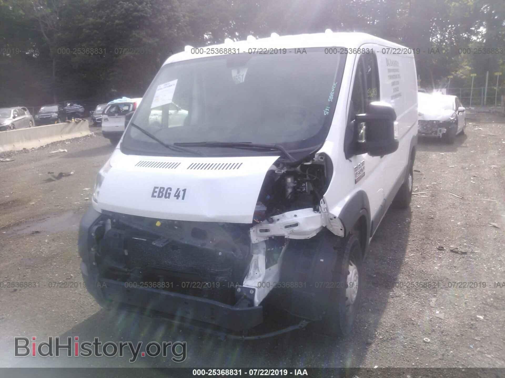 2017 RAM PROMASTER CARGO VAN - VIN: 3C6TRVAG4HE540022 - Фото 6