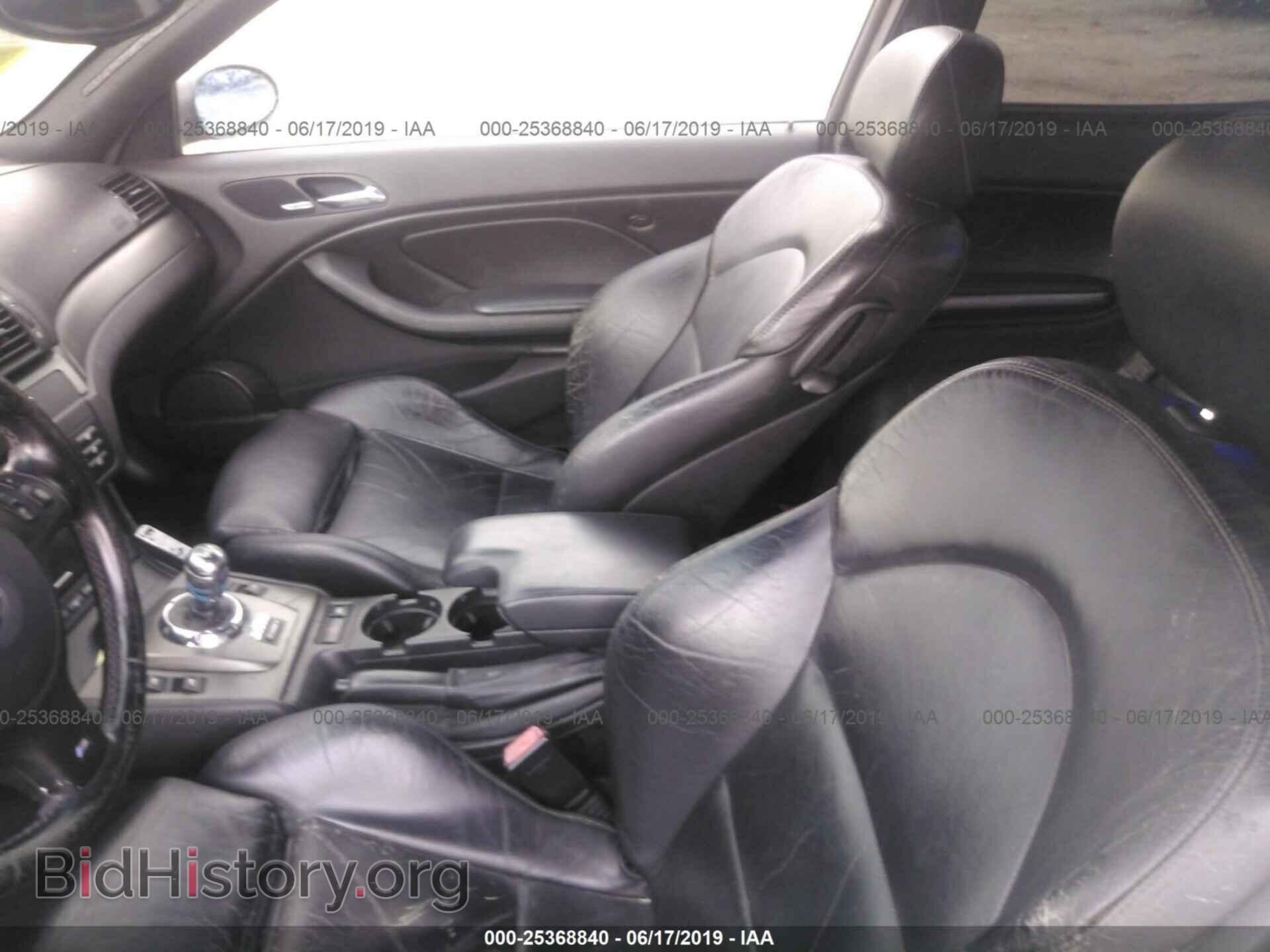 2003 BMW M3 - VIN: WBSBL93473JR21402 - Фото 5