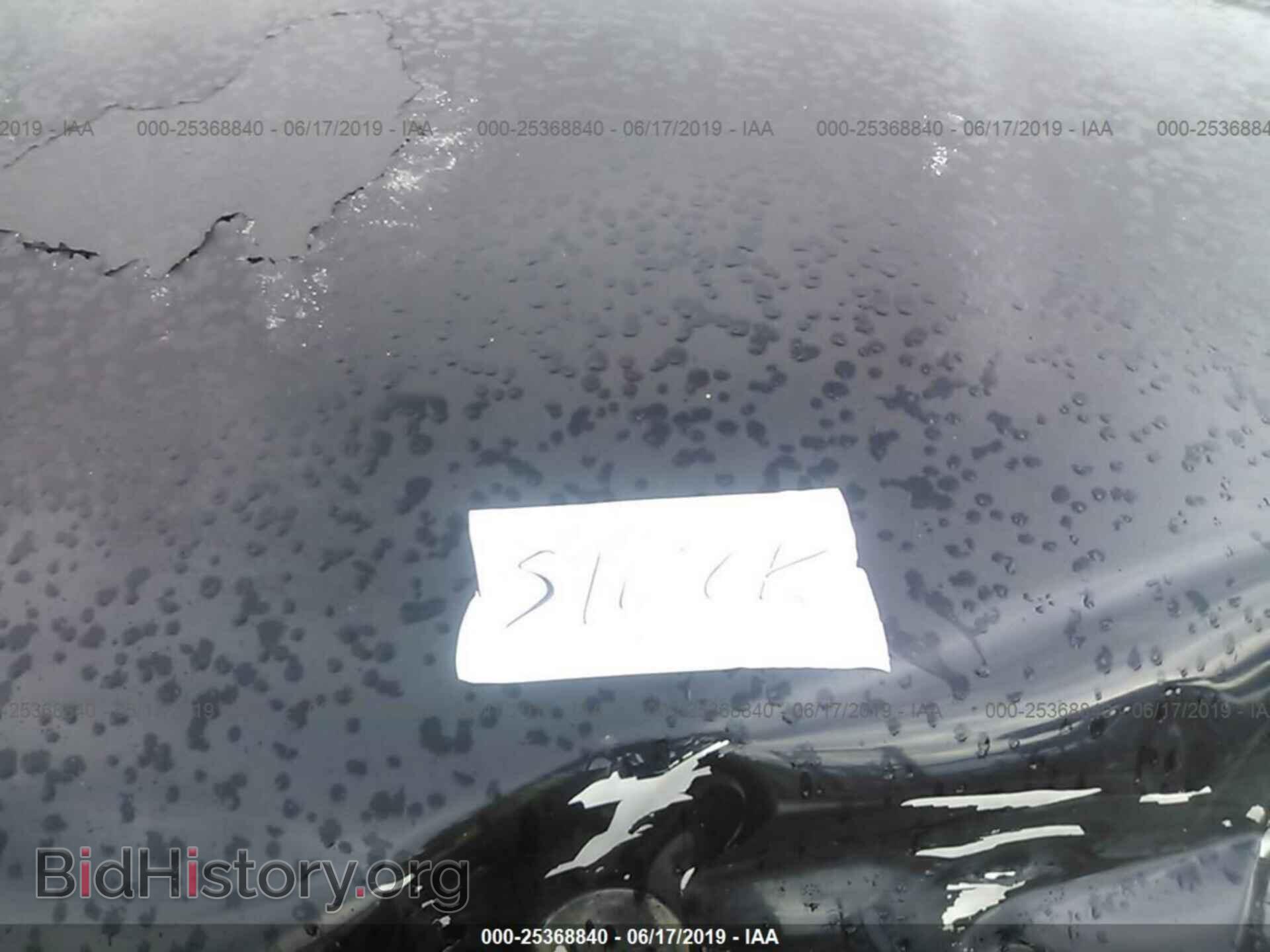2003 BMW M3 - VIN: WBSBL93473JR21402 - Фото 10