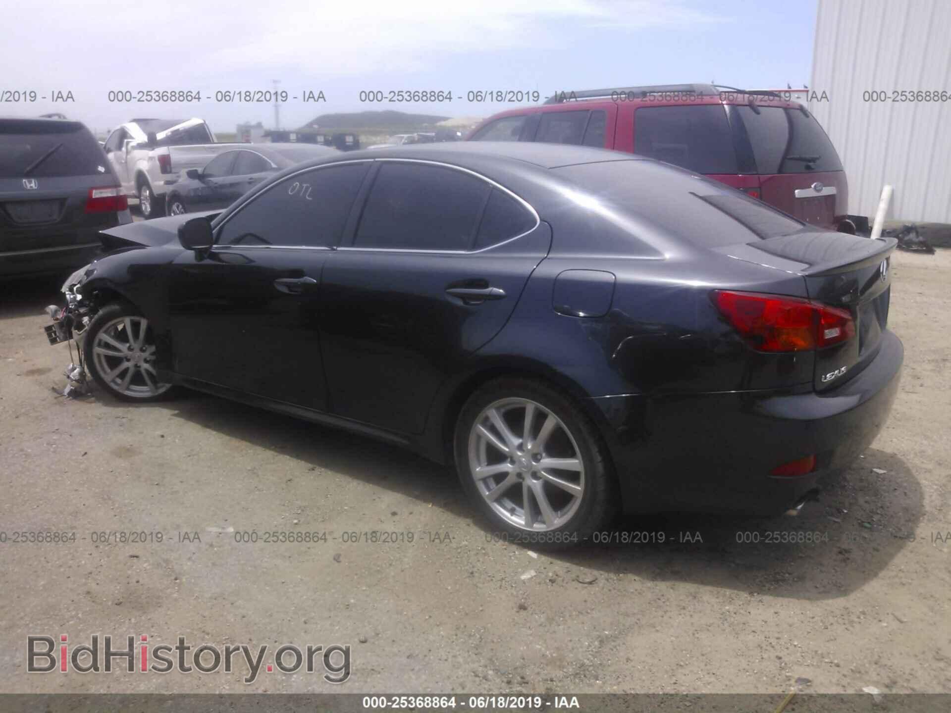 2006 LEXUS IS - VIN: JTHBK262062015147 - Фото 3