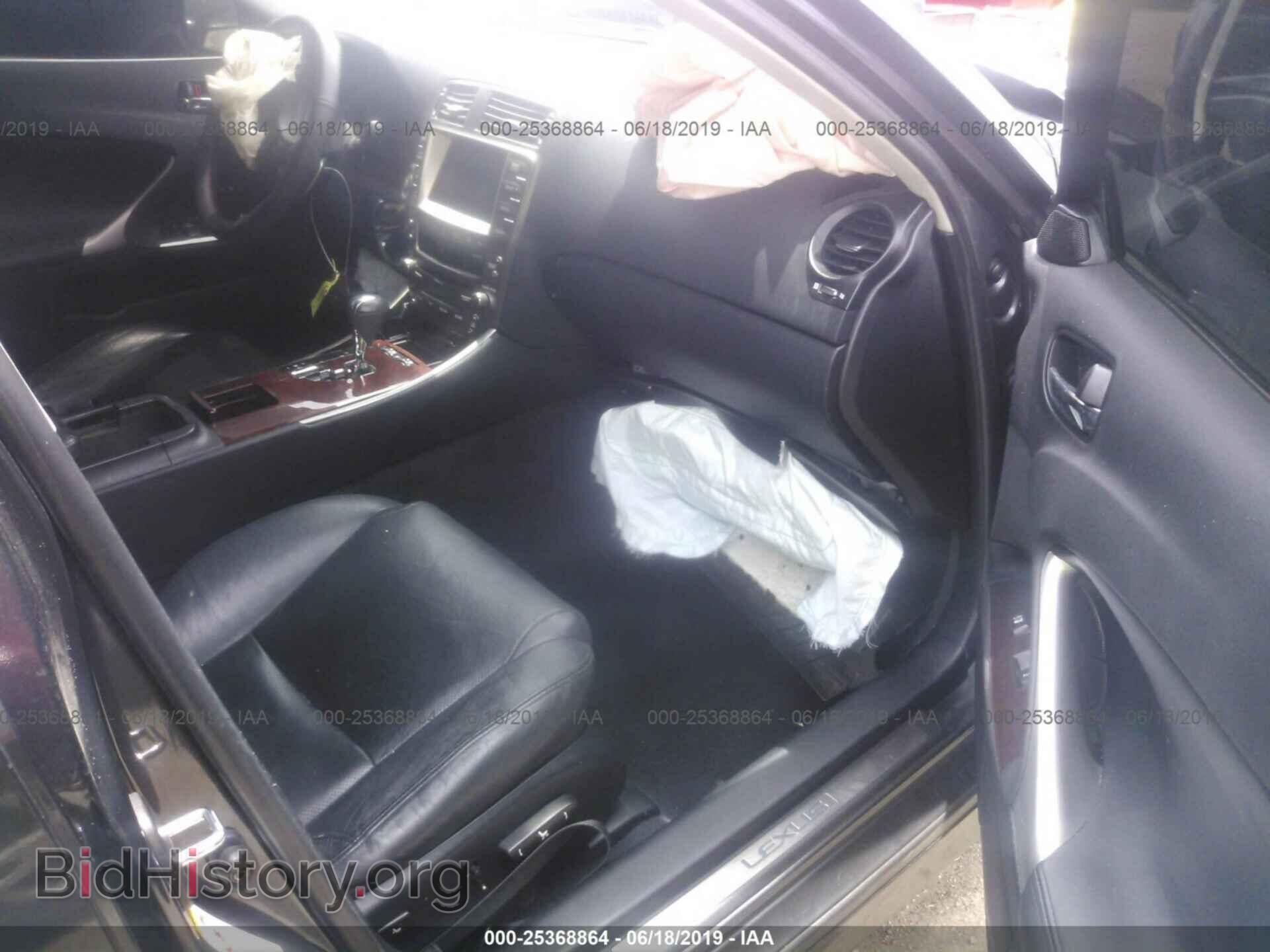 2006 LEXUS IS - VIN: JTHBK262062015147 - Фото 5