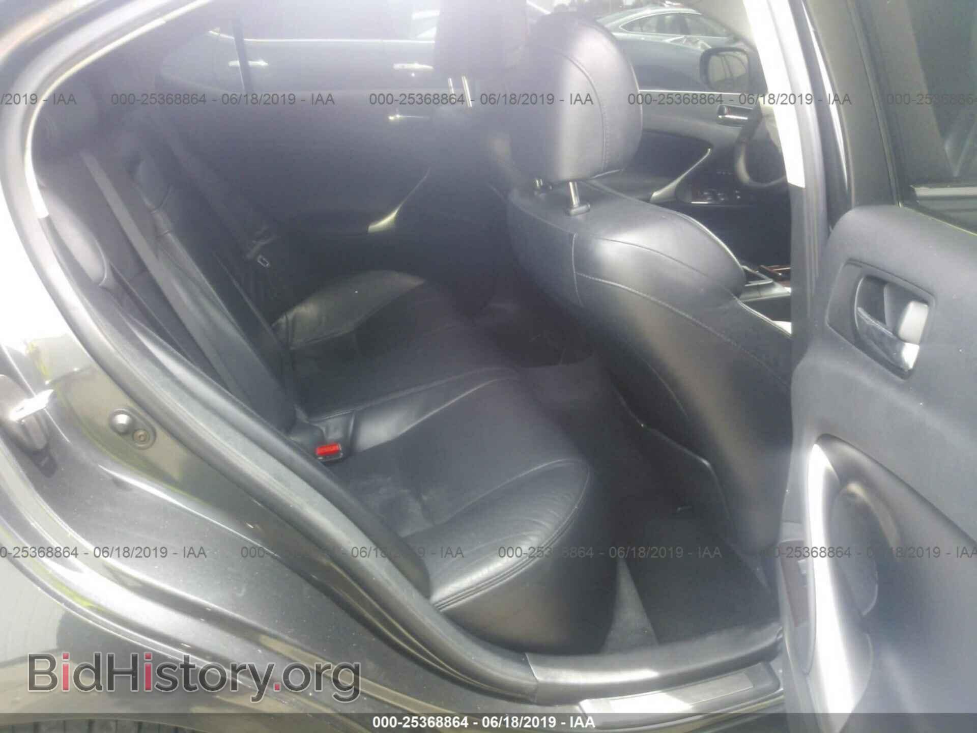 2006 LEXUS IS - VIN: JTHBK262062015147 - Фото 8
