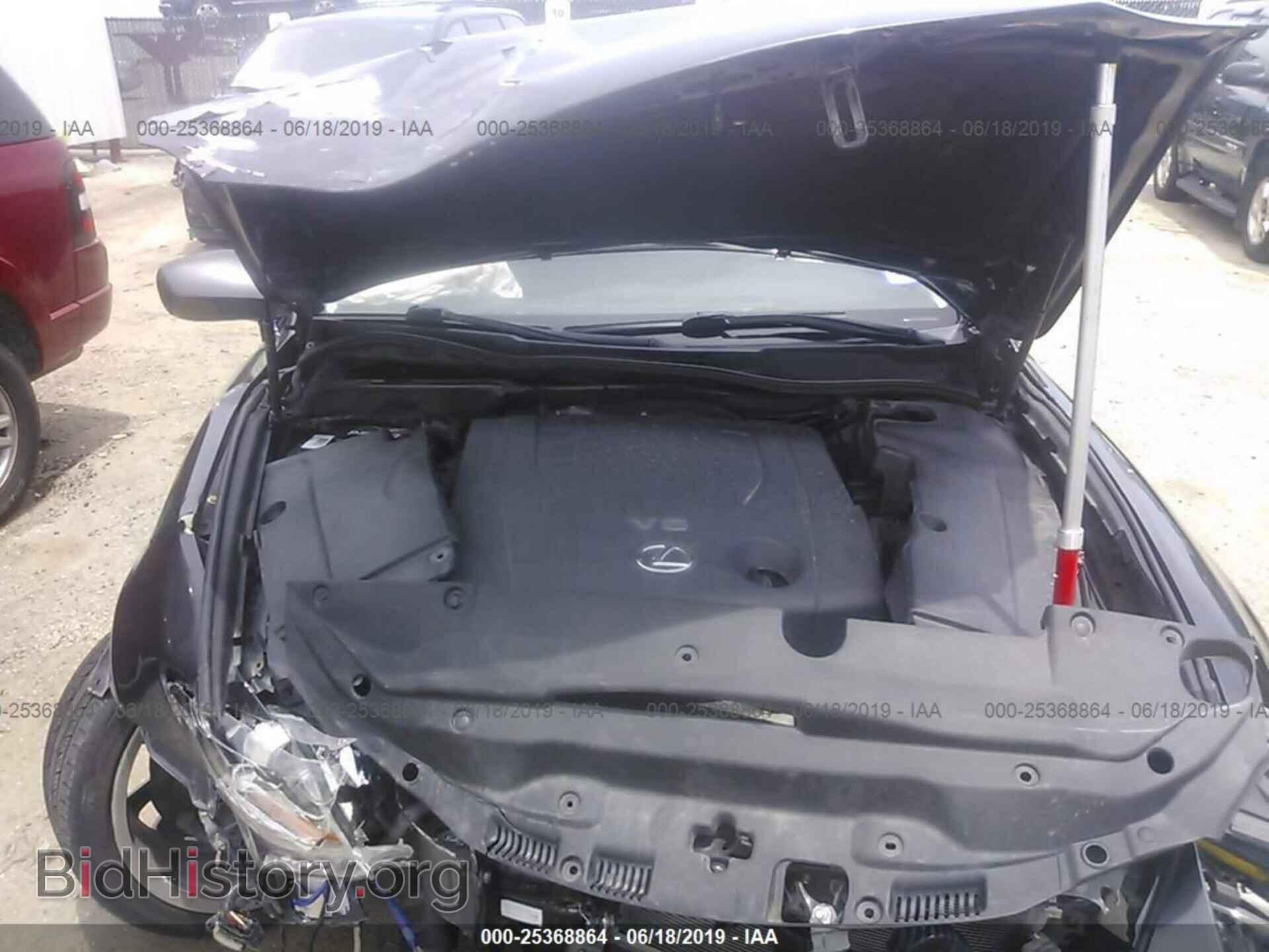 2006 LEXUS IS - VIN: JTHBK262062015147 - Фото 10
