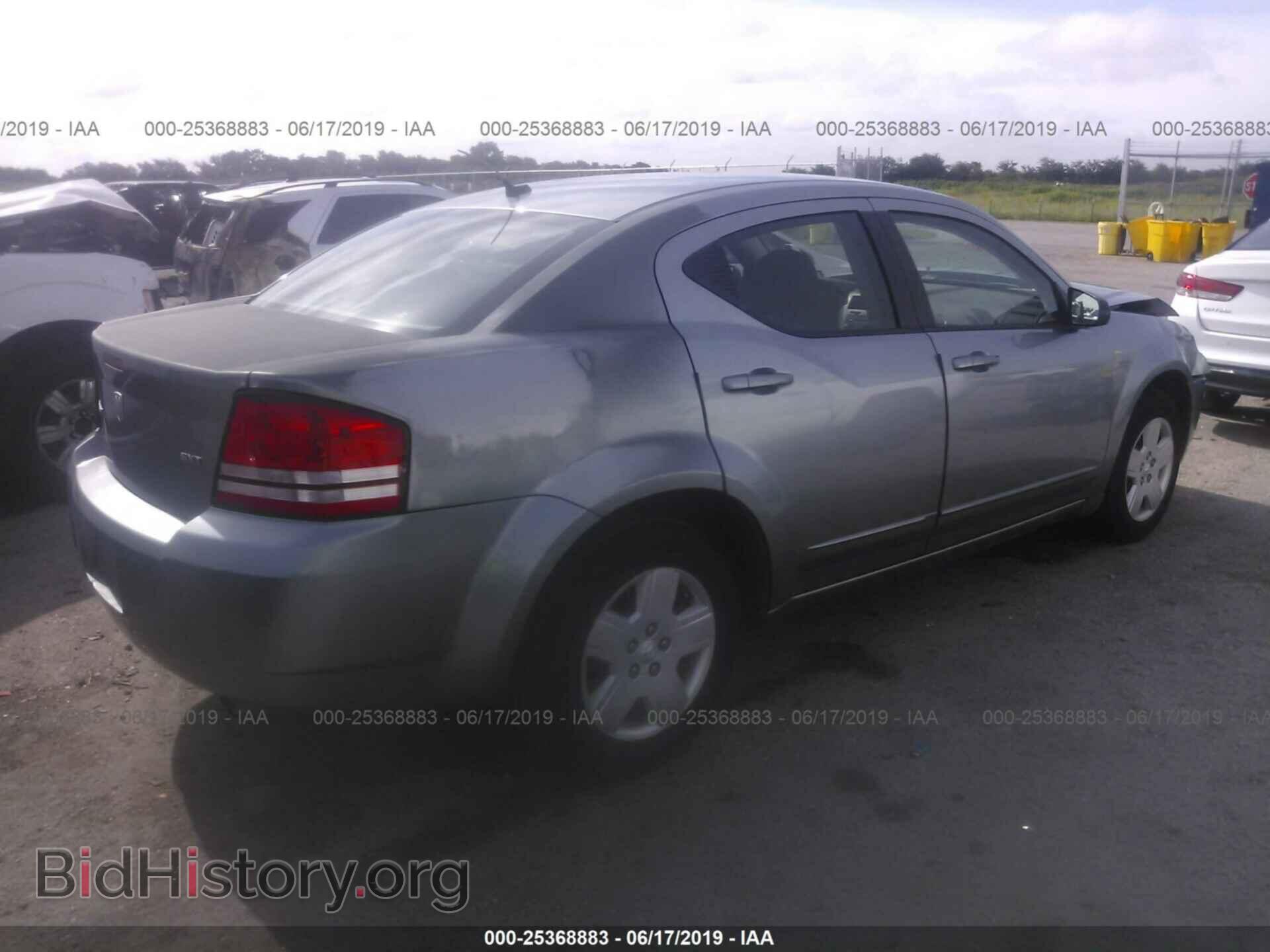 2009 DODGE AVENGER - VIN: 1B3LC46B09N559229 - Фото 4