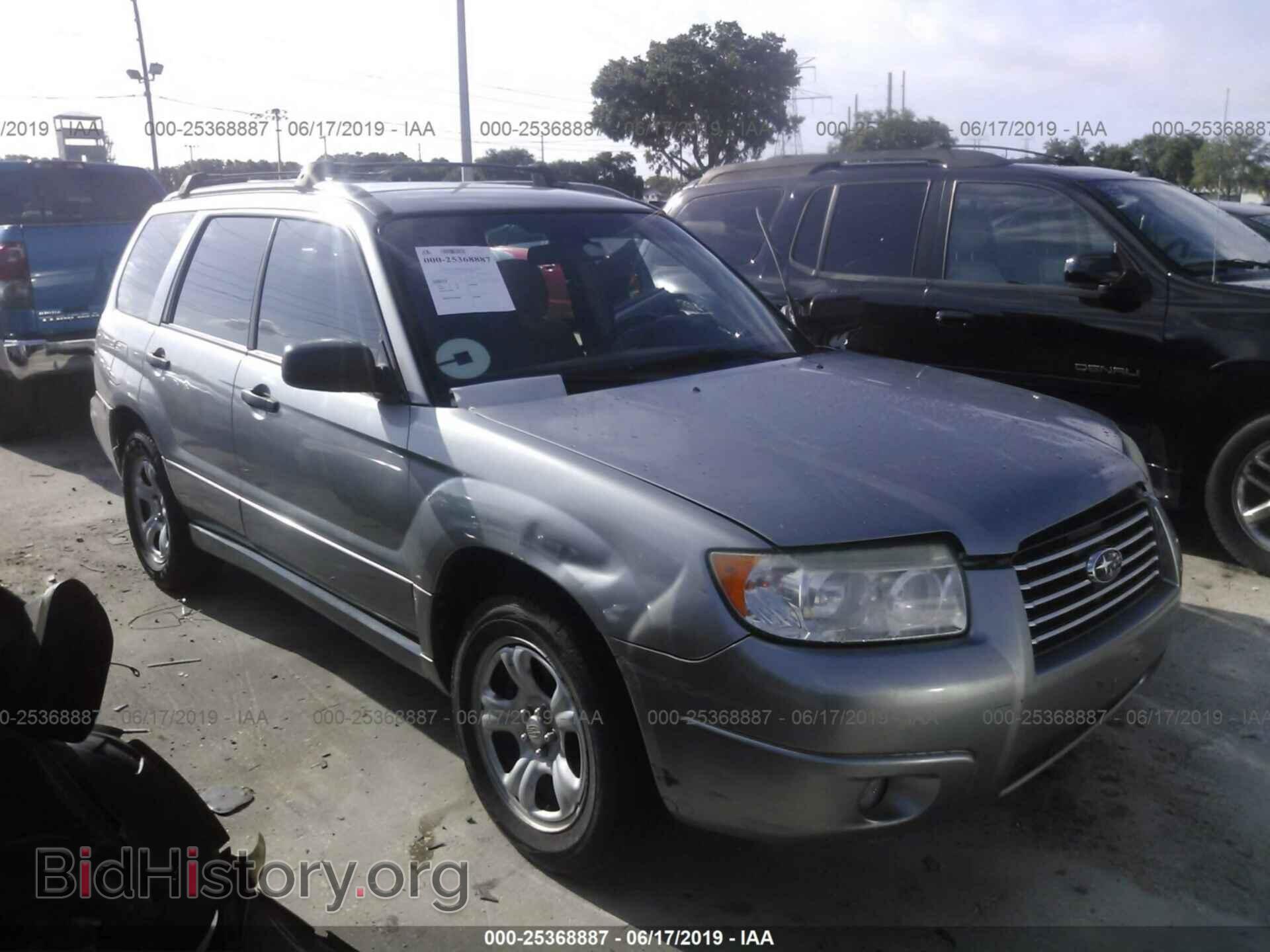 Фотография JF1SG63607H704837 - SUBARU FORESTER 2007