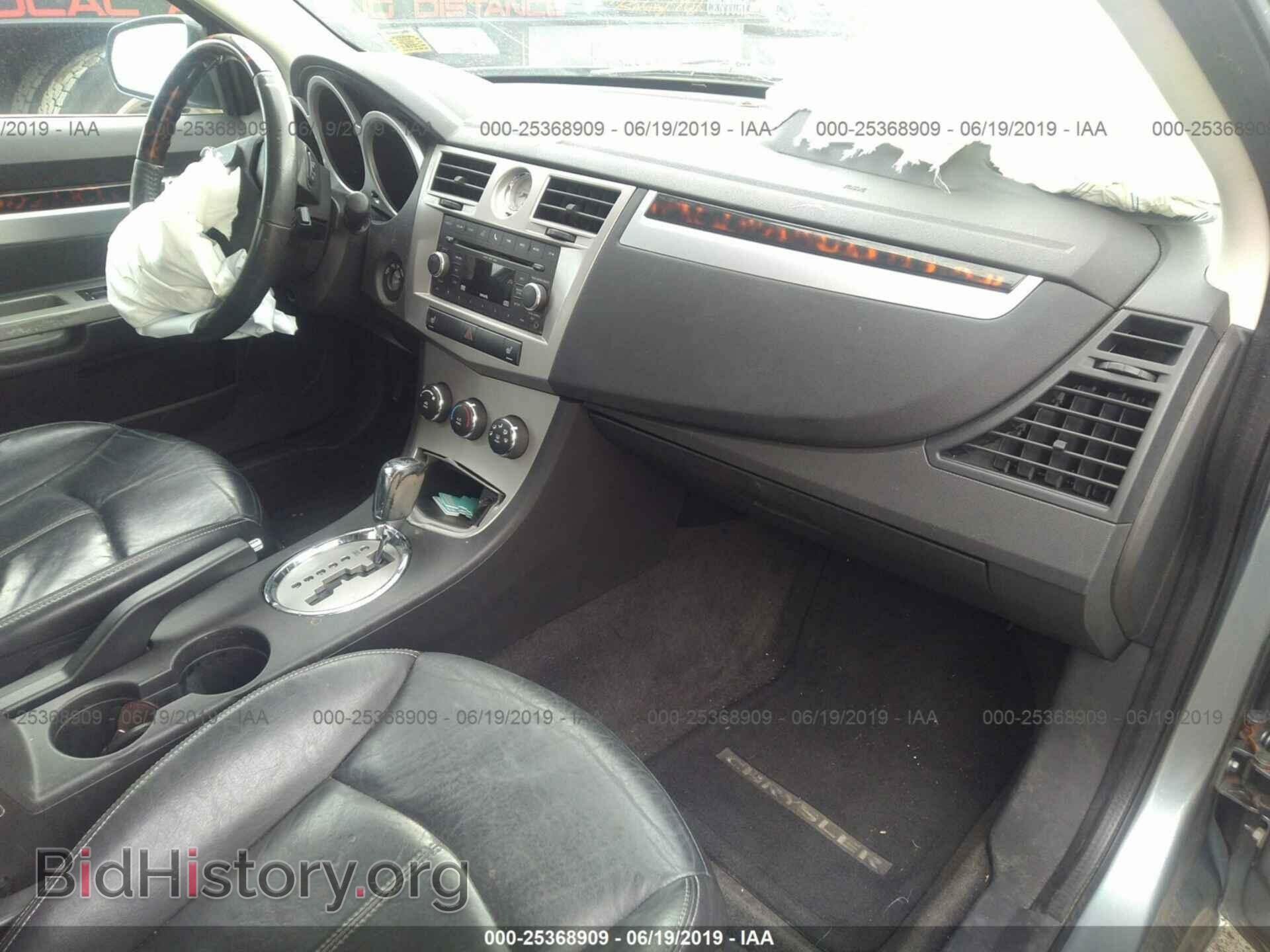 2010 CHRYSLER SEBRING - VIN: 1C3CC5FB6AN140461 - Фото 5