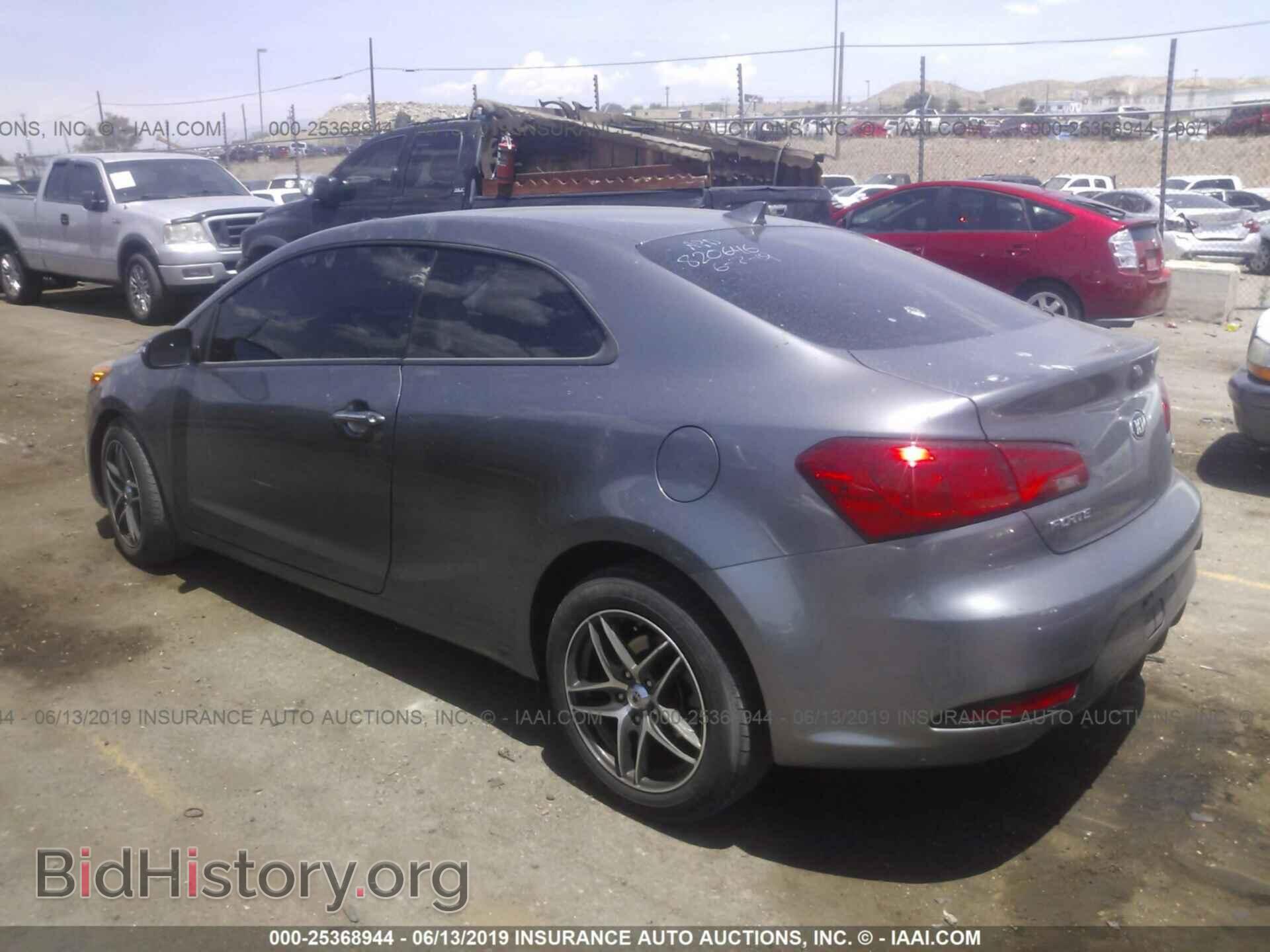 2014 KIA FORTE - VIN: KNAFX6A85E5235305 - Фото 3