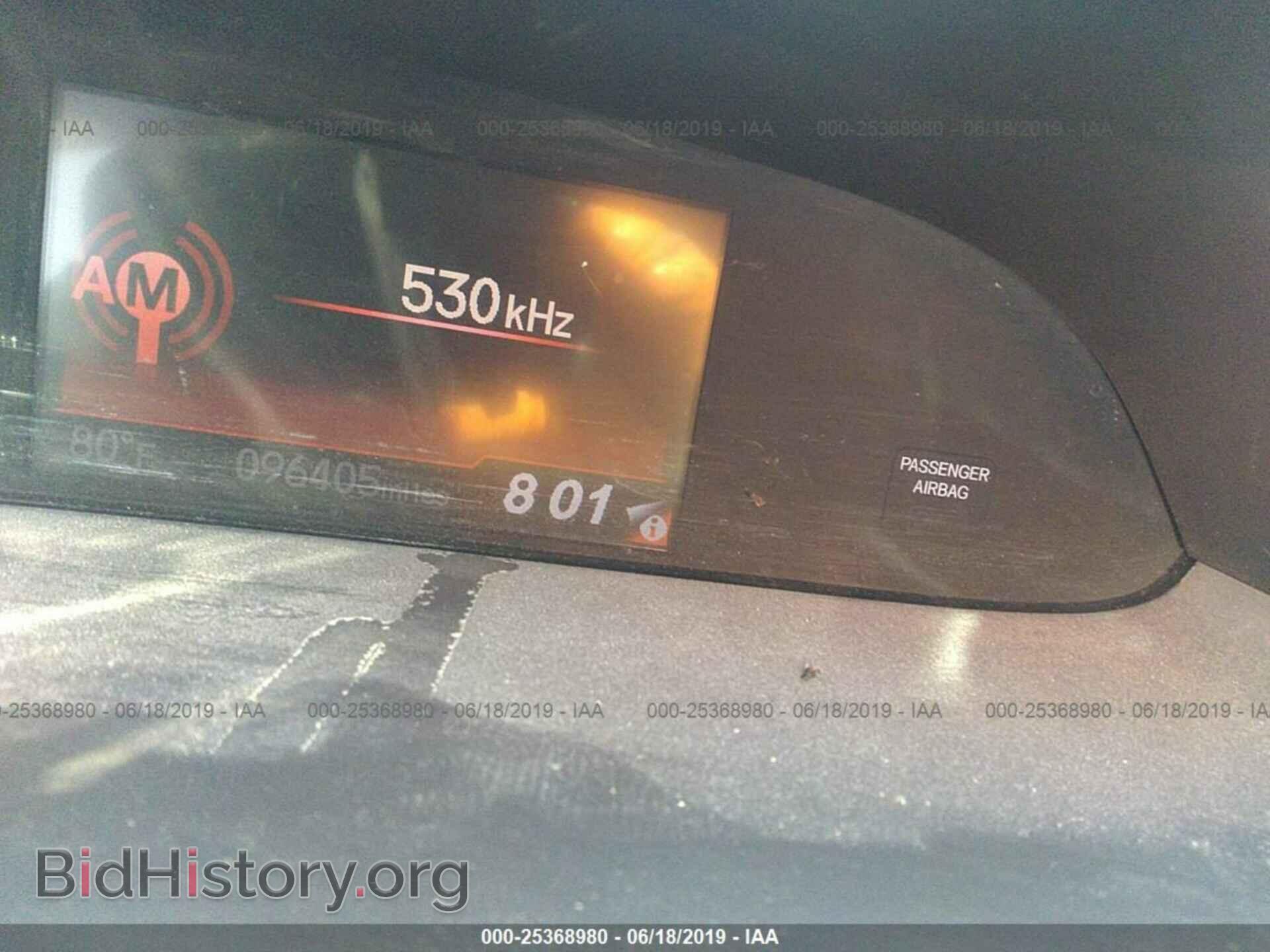 2013 HONDA CIVIC - VIN: 19XFB2F56DE293712 - Фото 7