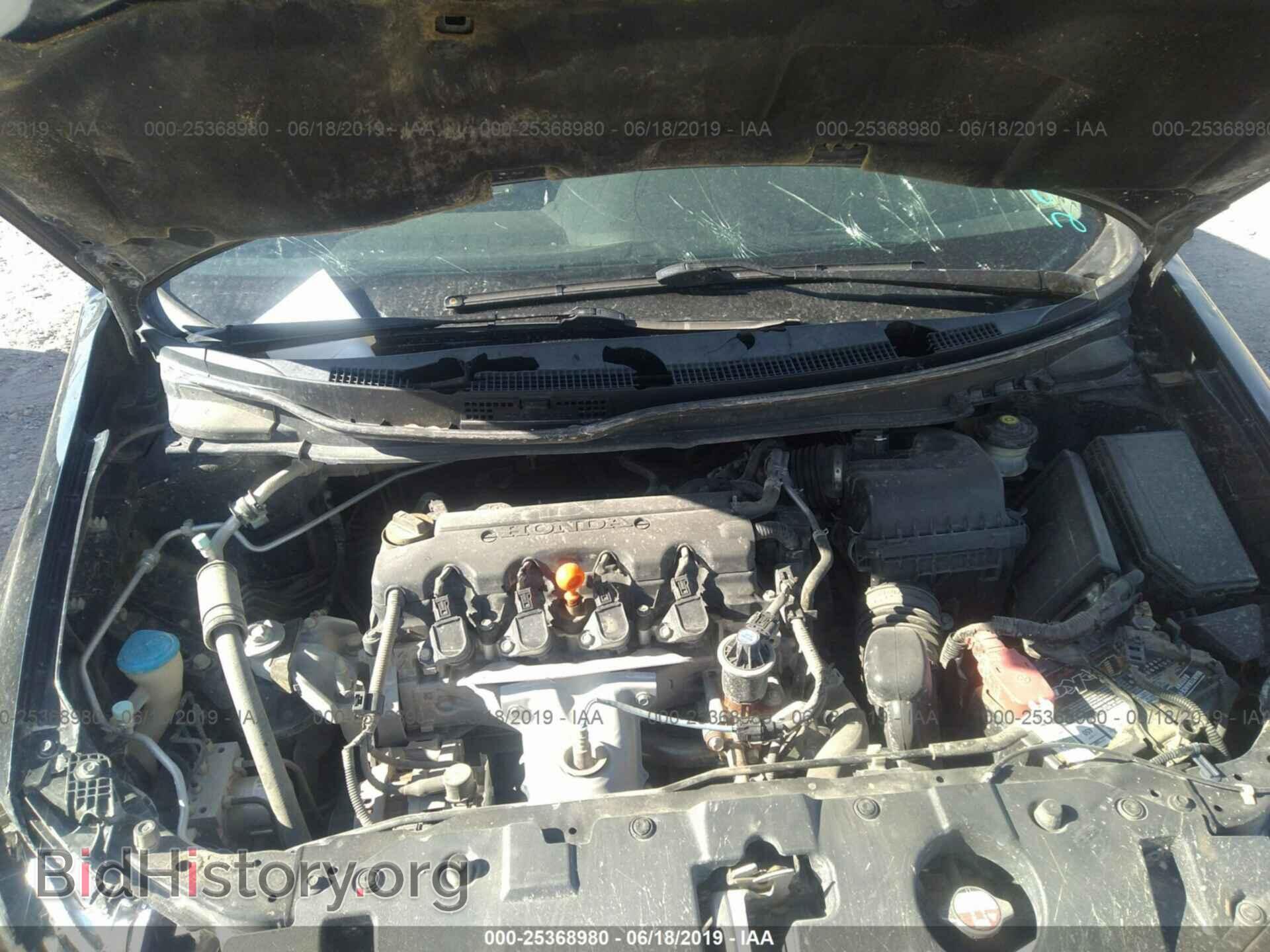 2013 HONDA CIVIC - VIN: 19XFB2F56DE293712 - Фото 10