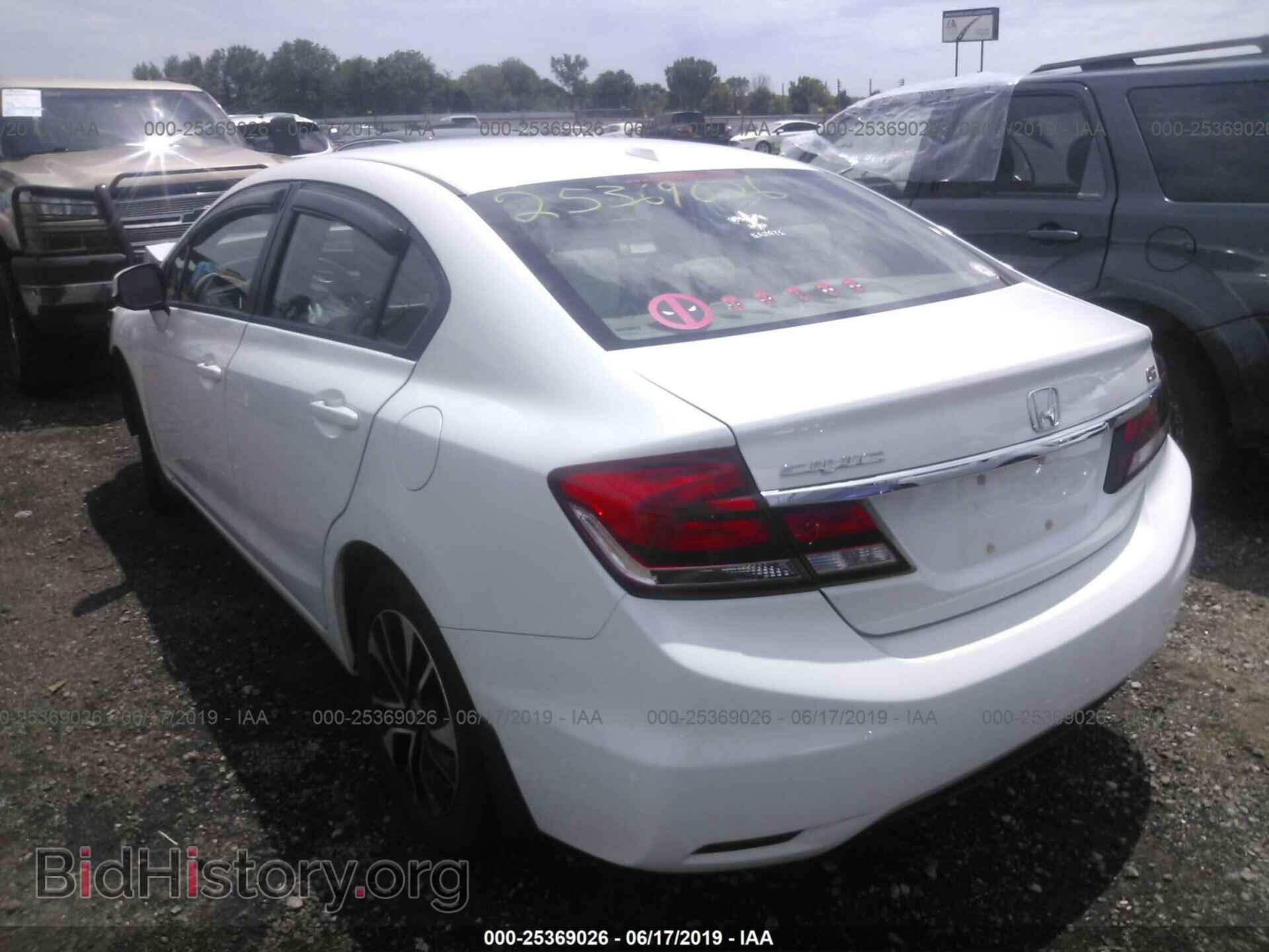 2013 HONDA CIVIC - VIN: 19XFB2F94DE007794 - Фото 3