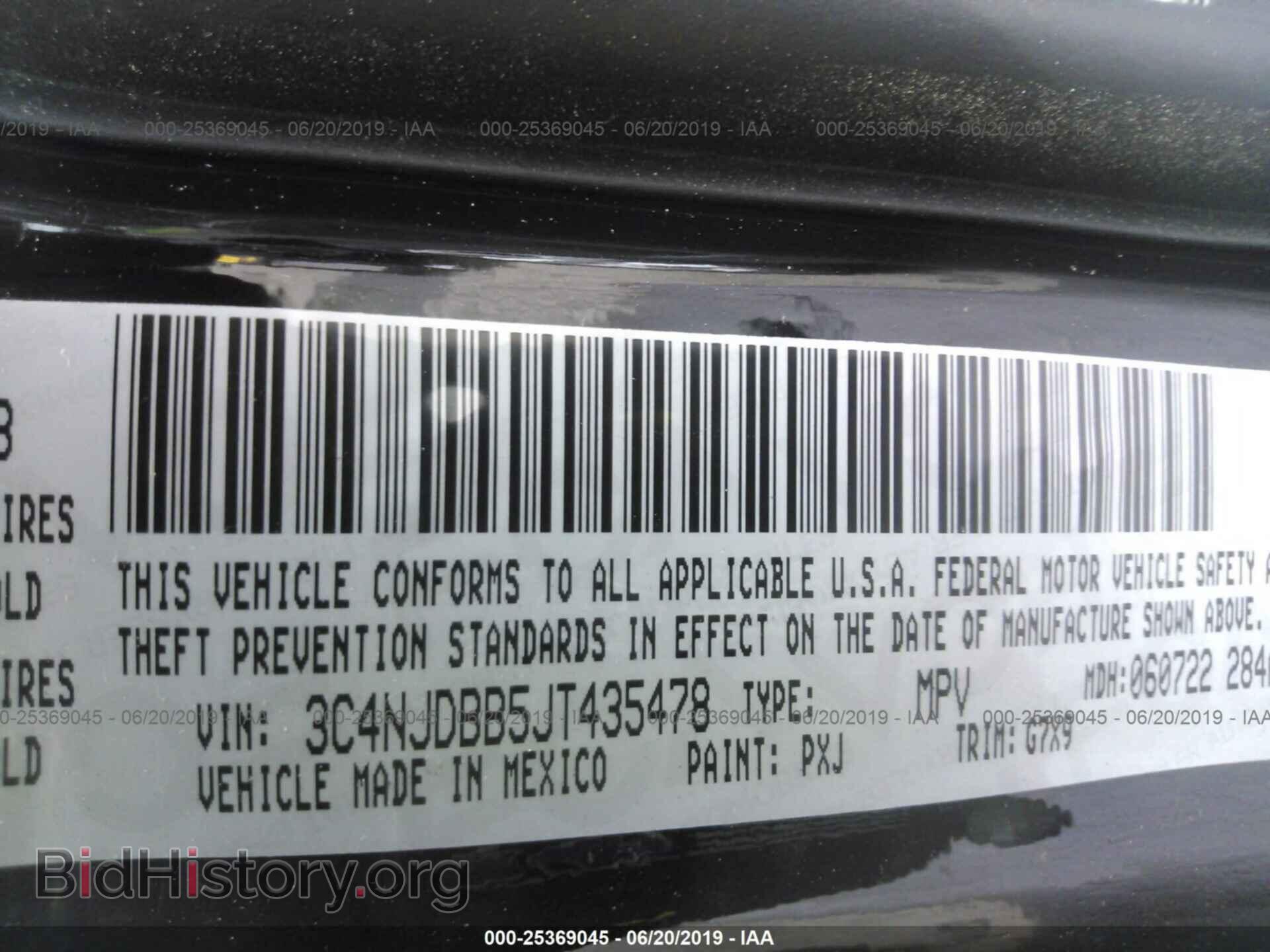 2018 JEEP COMPASS - VIN: 3C4NJDBB5JT435478 - Фото 9