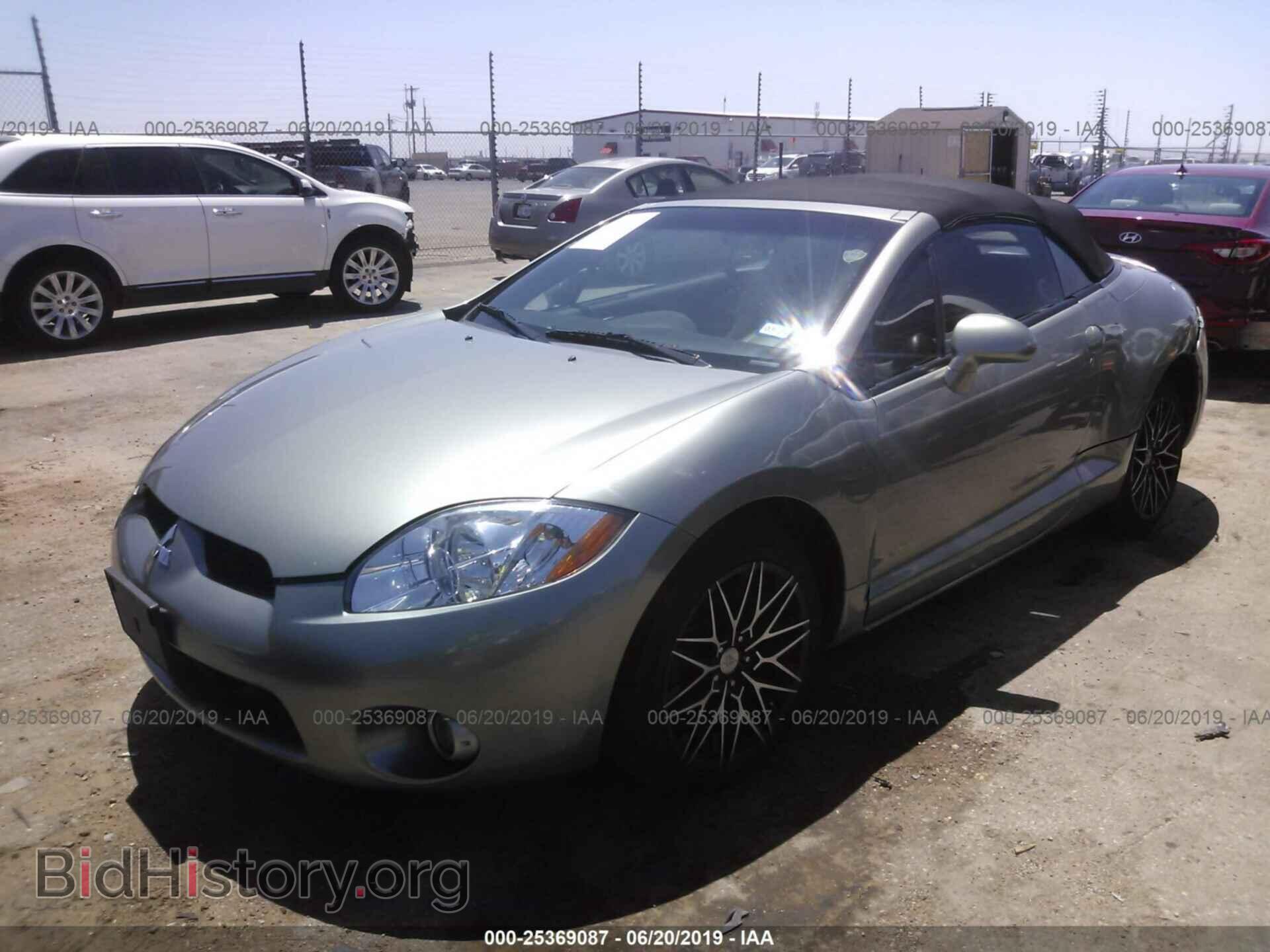 2008 MITSUBISHI ECLIPSE - VIN: 4A3AL25F68E039854 - Фото 2