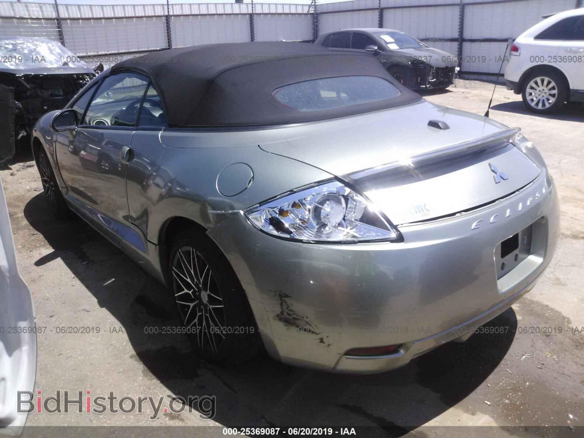 2008 MITSUBISHI ECLIPSE - VIN: 4A3AL25F68E039854 - Фото 3