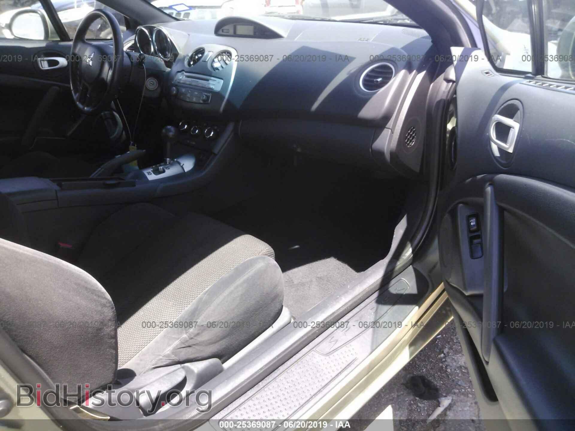 2008 MITSUBISHI ECLIPSE - VIN: 4A3AL25F68E039854 - Фото 5