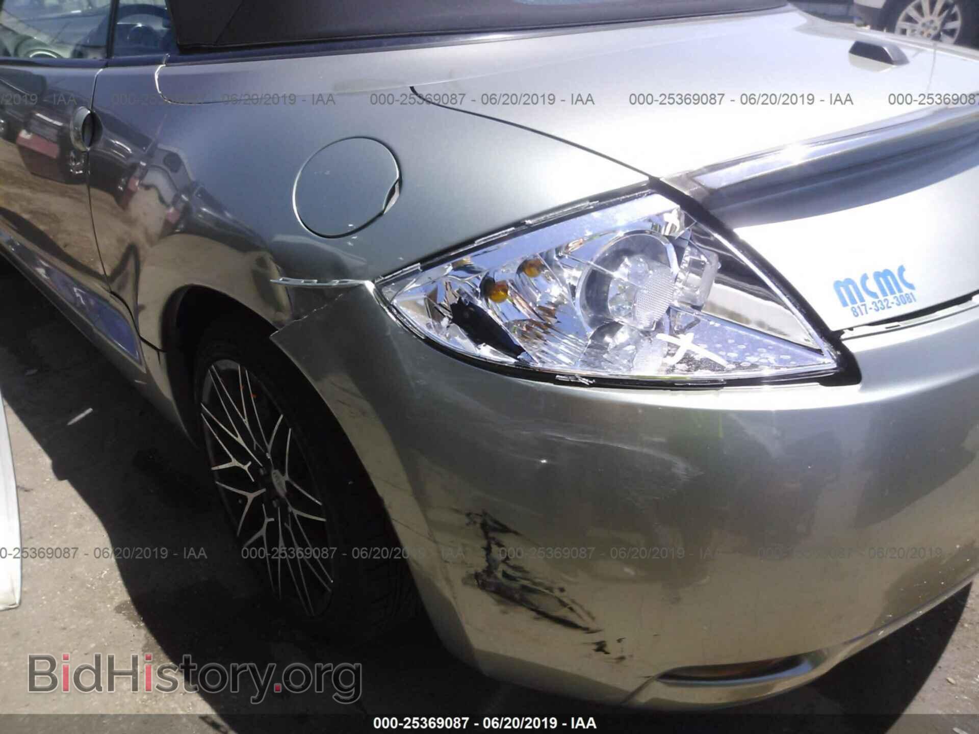 2008 MITSUBISHI ECLIPSE - VIN: 4A3AL25F68E039854 - Фото 6
