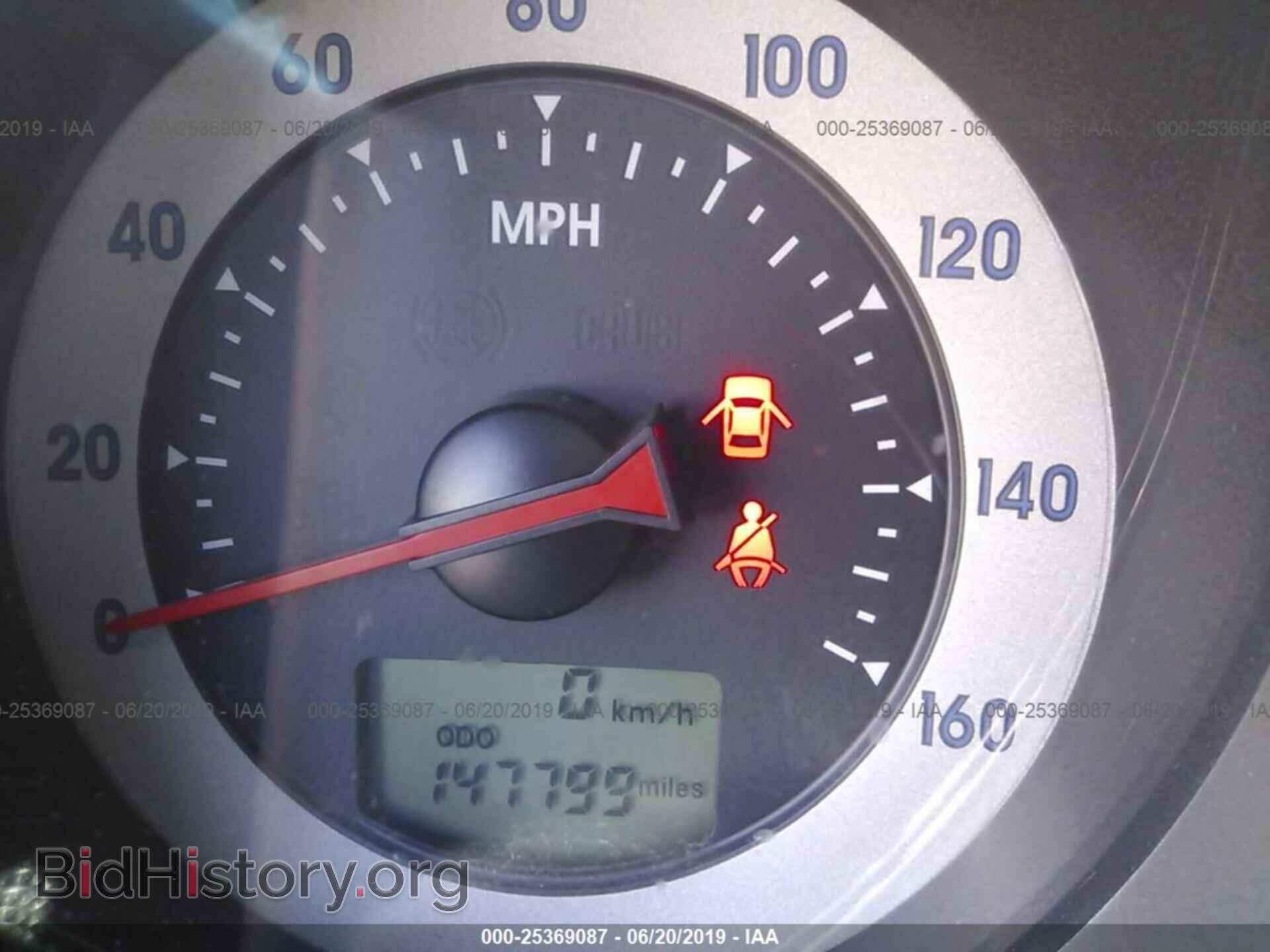 2008 MITSUBISHI ECLIPSE - VIN: 4A3AL25F68E039854 - Фото 7