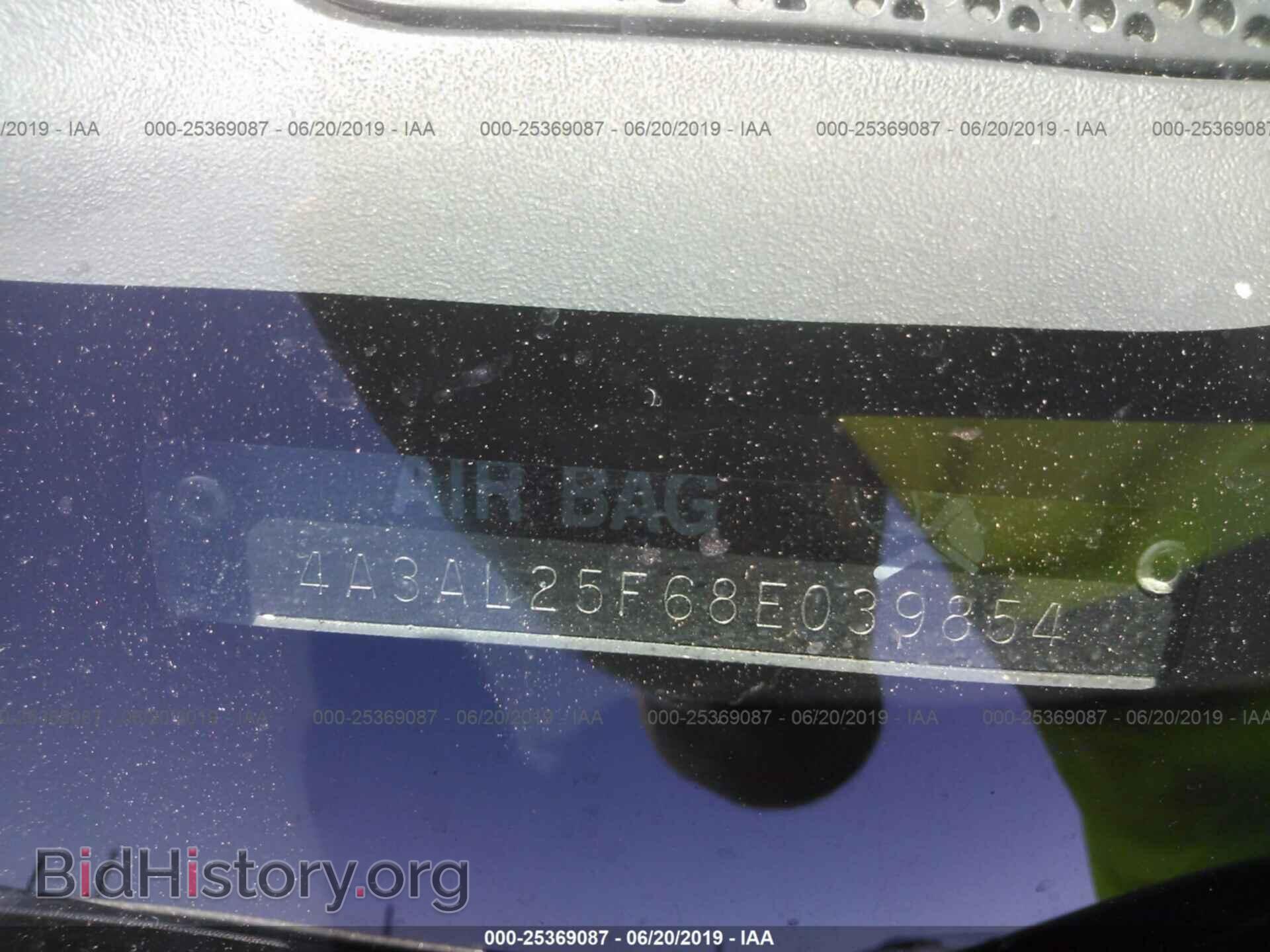 2008 MITSUBISHI ECLIPSE - VIN: 4A3AL25F68E039854 - Фото 9