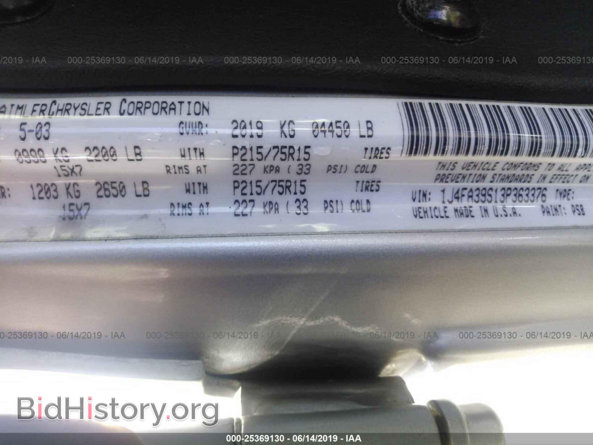 2003 JEEP WRANGLER - VIN: 1J4FA39S13P363376 - Photo 9