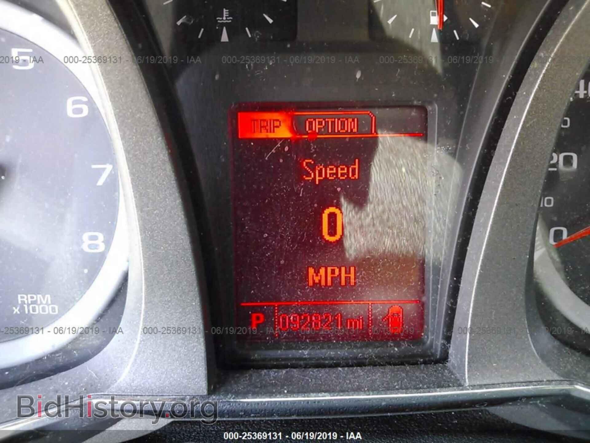 2013 GMC TERRAIN - VIN: 2GKALSEK1D6276836 - Photo 7