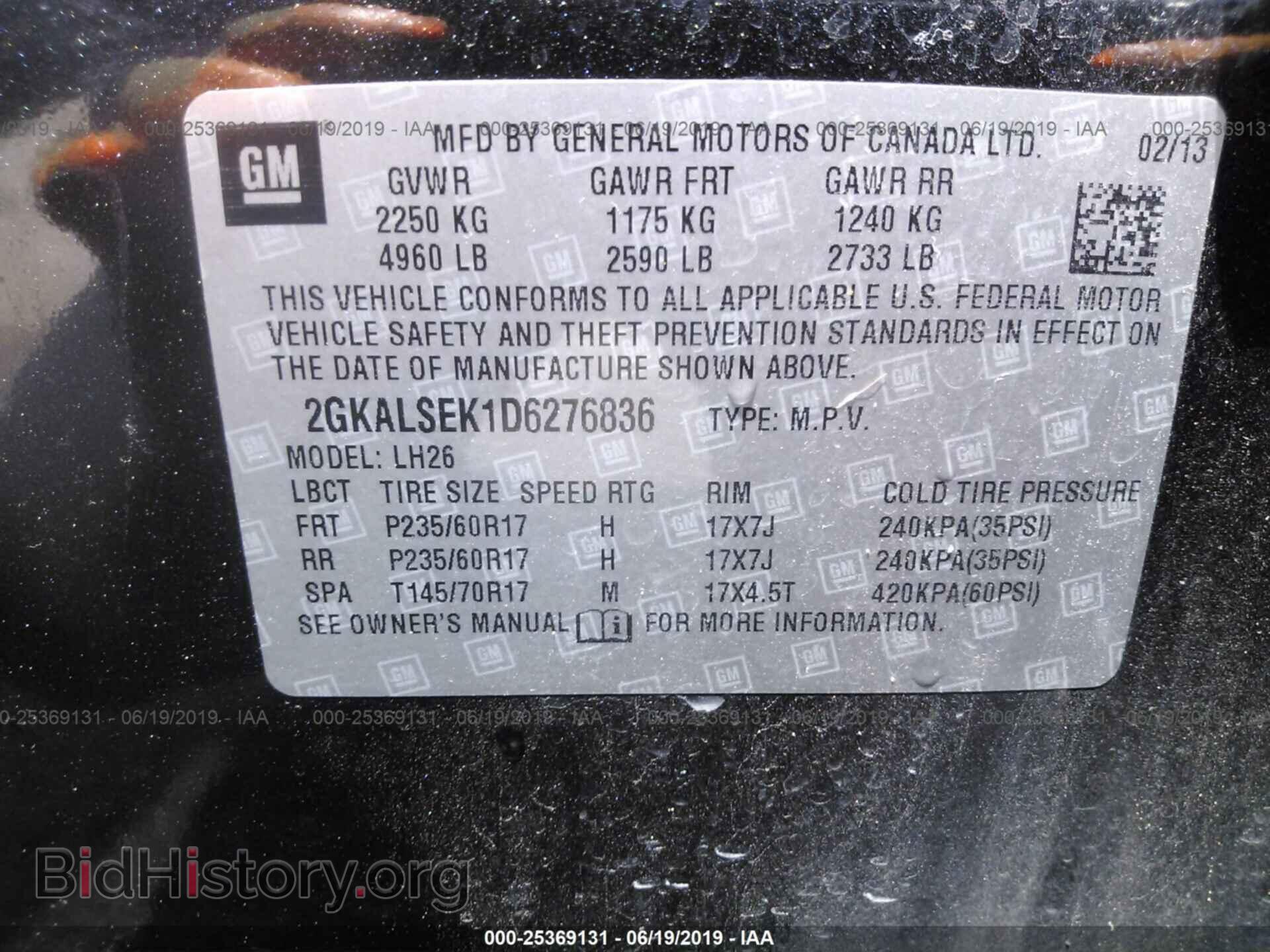 2013 GMC TERRAIN - VIN: 2GKALSEK1D6276836 - Photo 9