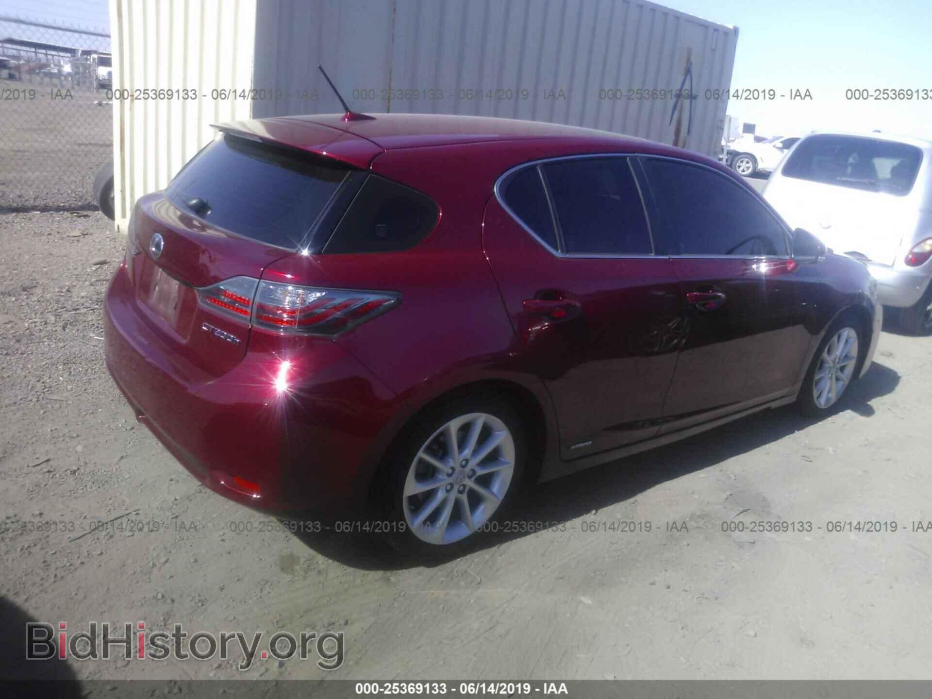 2012 LEXUS CT - VIN: JTHKD5BHXC2120960 - Photo 4