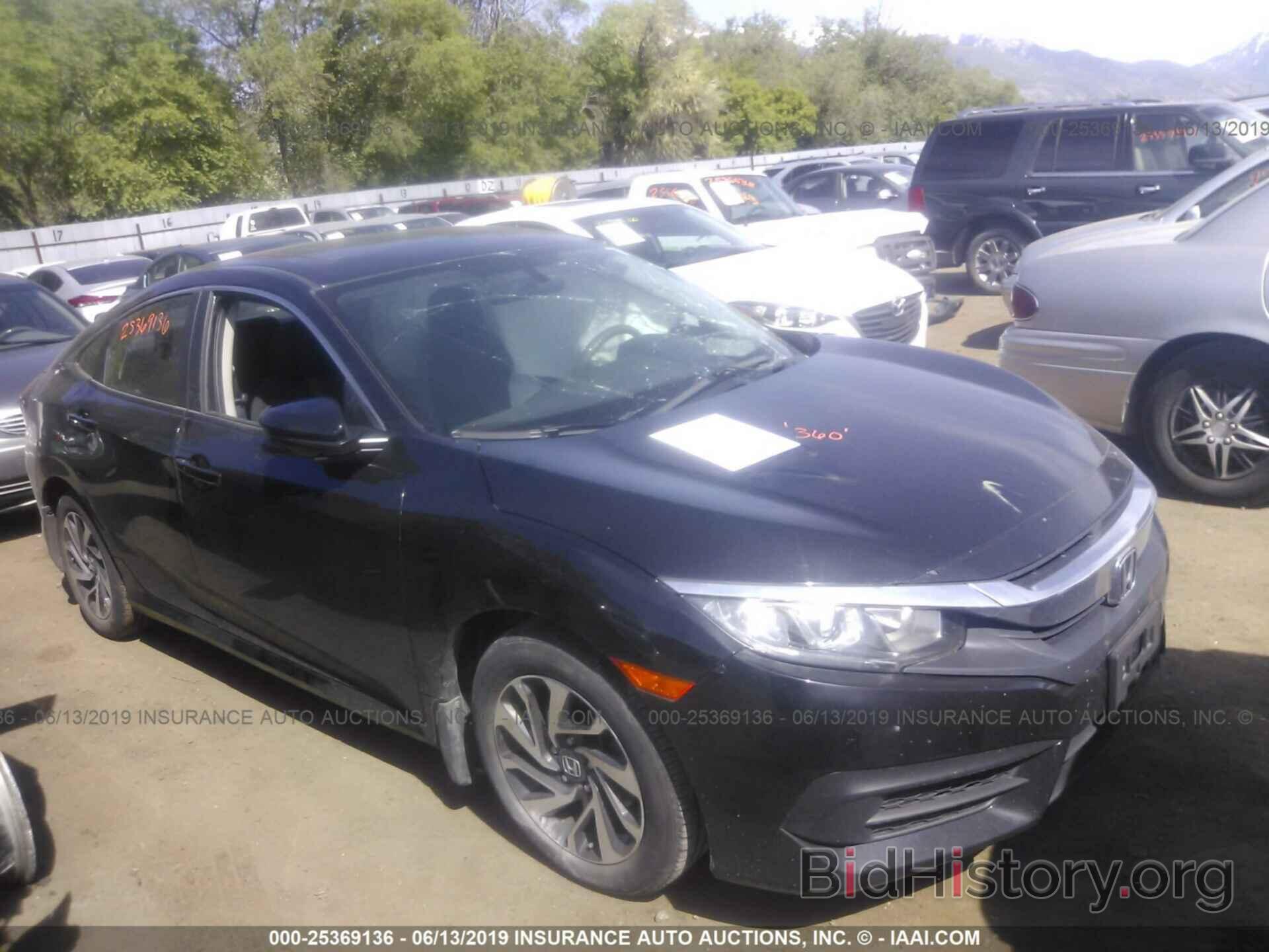 Photo 19XFC2F75GE090247 - HONDA CIVIC 2016