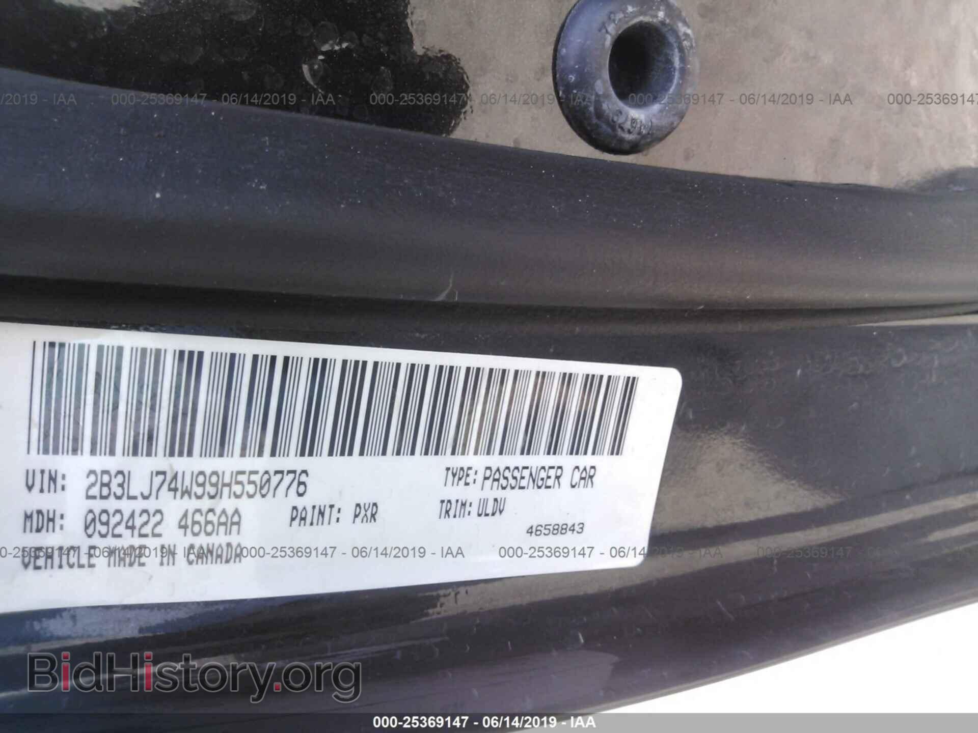 2009 DODGE CHALLENGER - VIN: 2B3LJ74W99H550776 - Фото 9