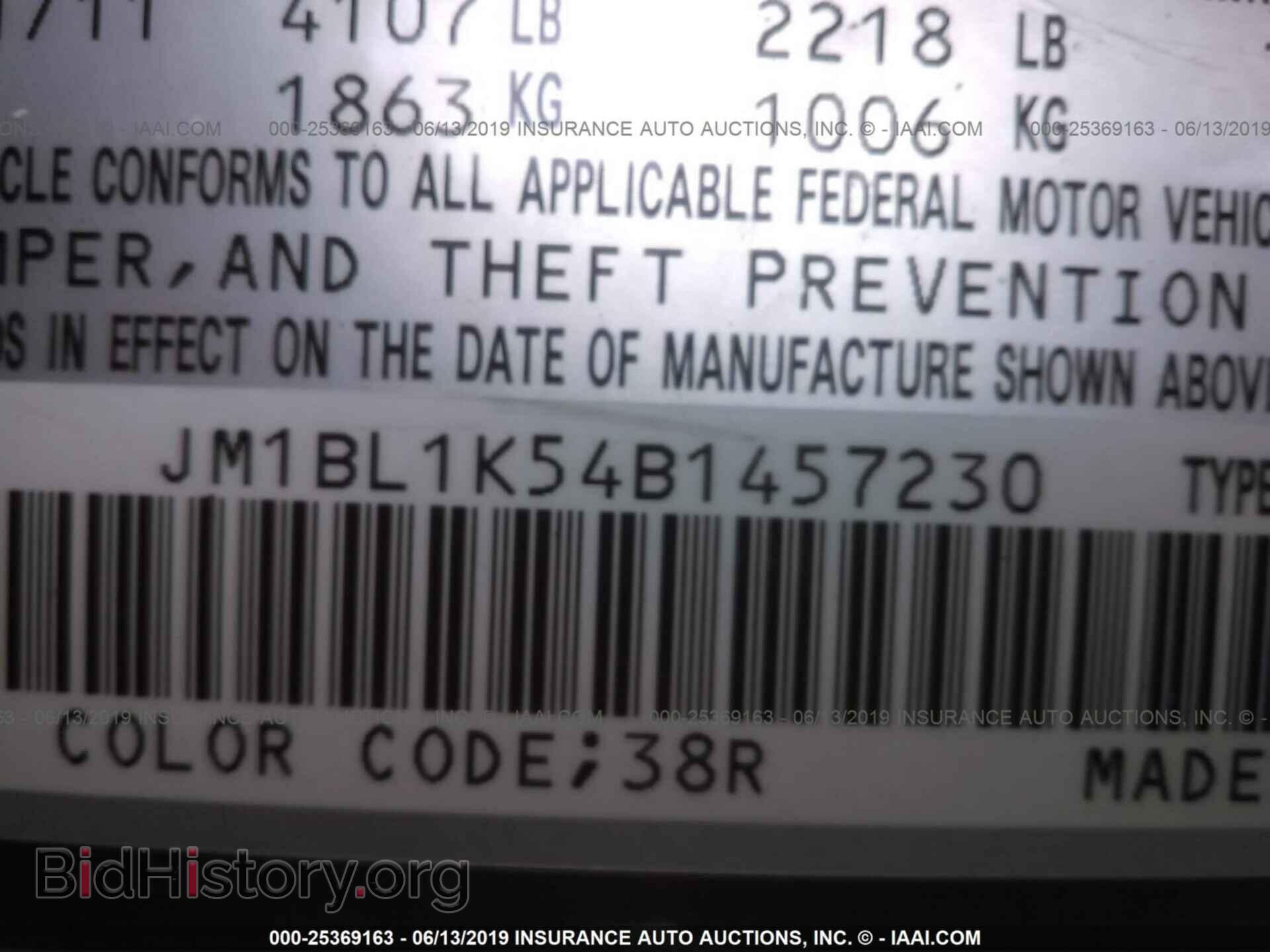 2011 MAZDA 3 - VIN: JM1BL1K54B1457230 - Photo 9