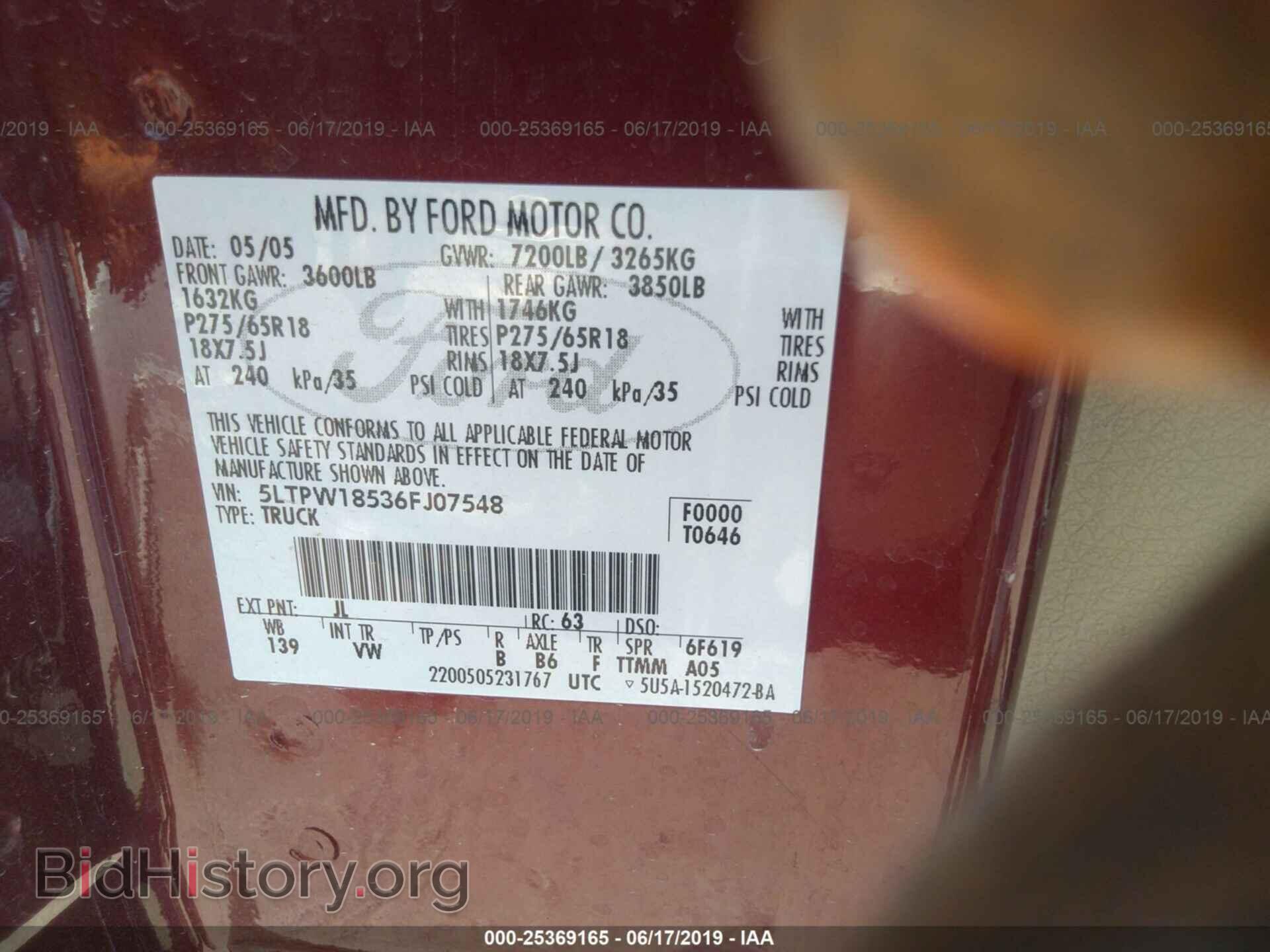2006 LINCOLN MARK LT - VIN: 5LTPW18536FJ07548 - Photo 9