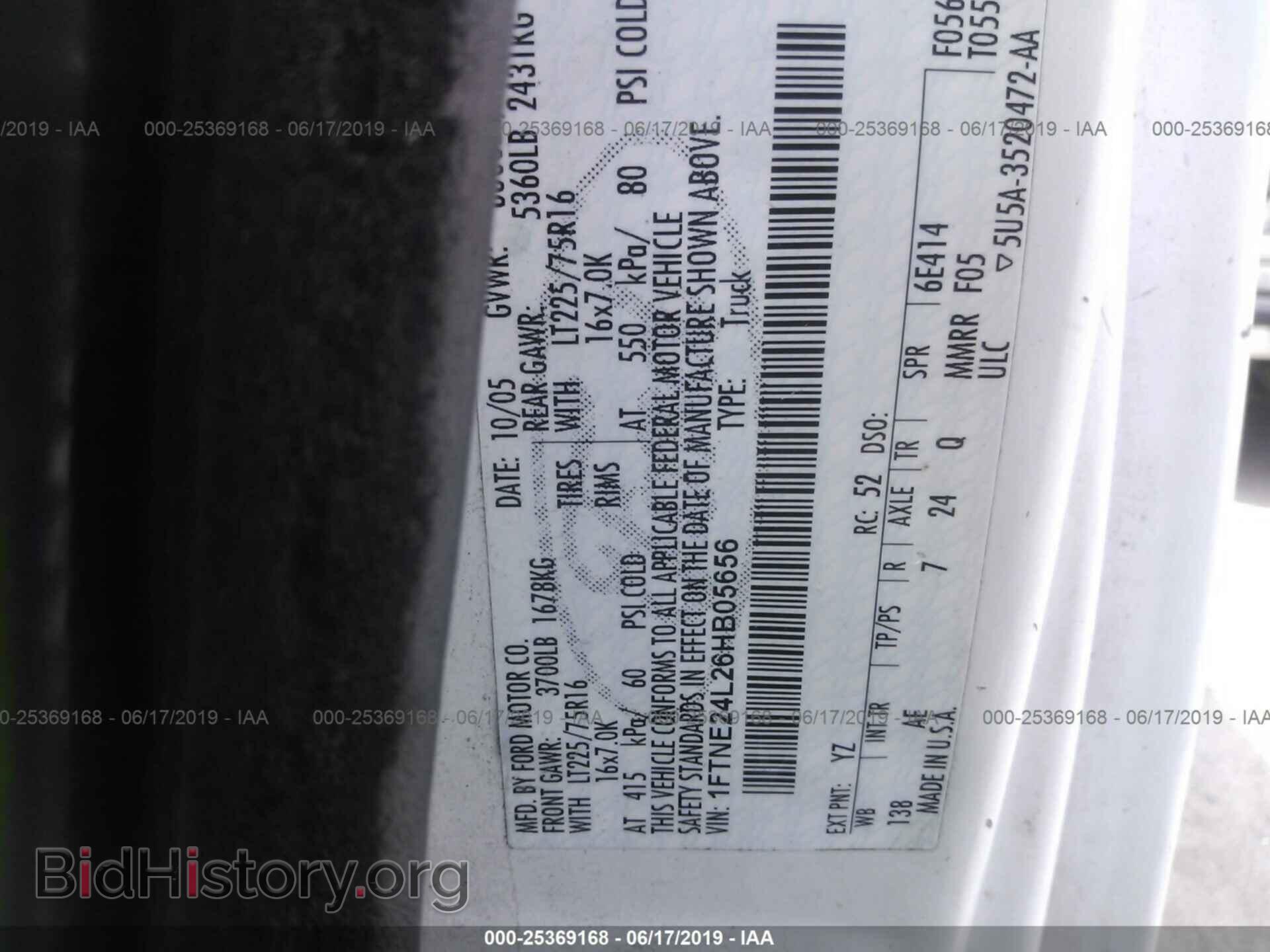 2006 FORD ECONOLINE - VIN: 1FTNE24L26HB05656 - Фото 9