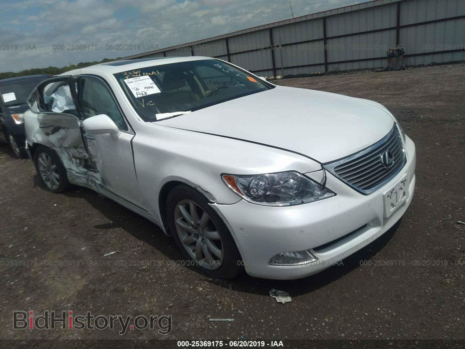 Photo JTHGL46F675008866 - LEXUS LS 2007