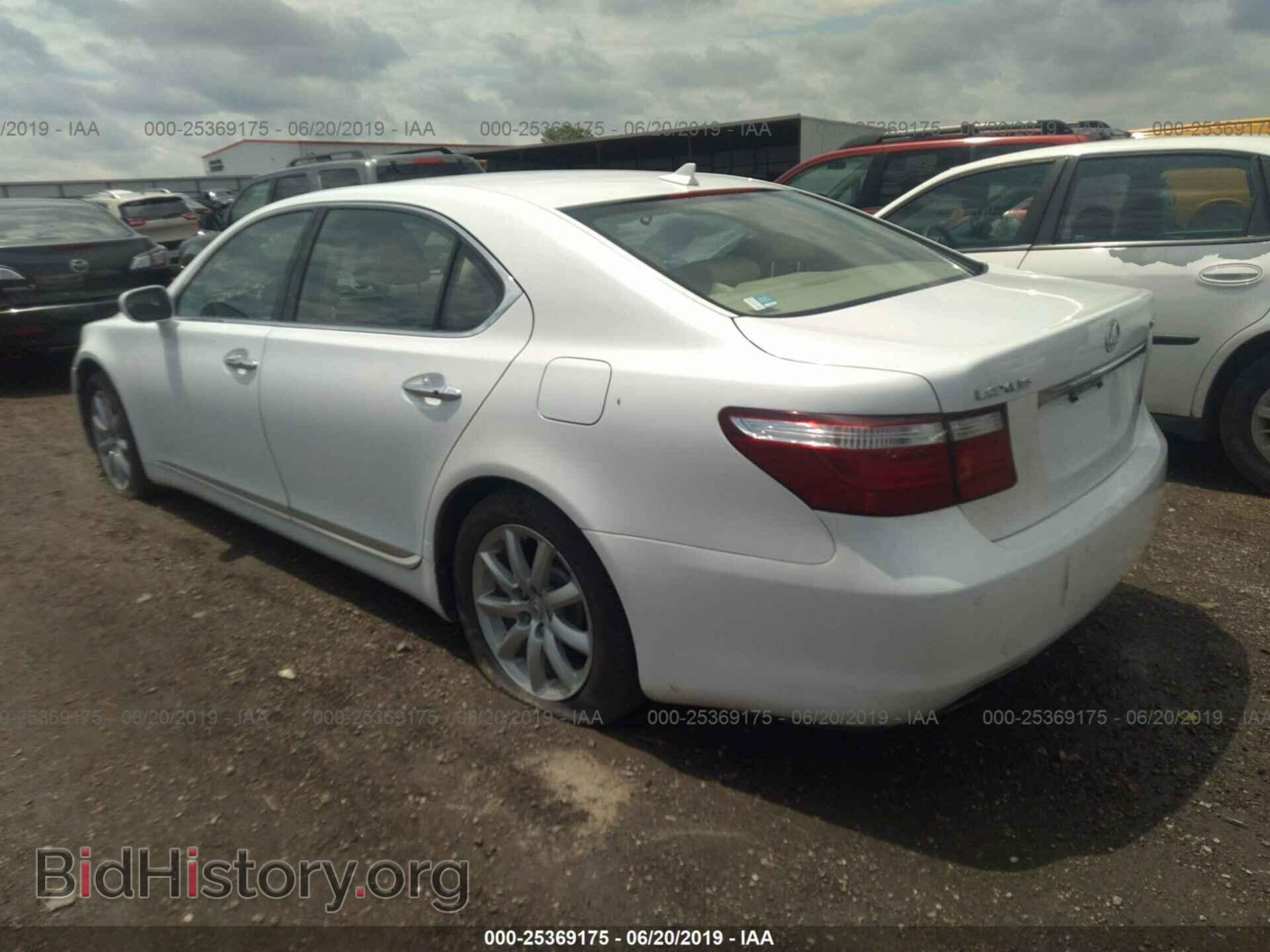 2007 LEXUS LS - VIN: JTHGL46F675008866 - Фото 3