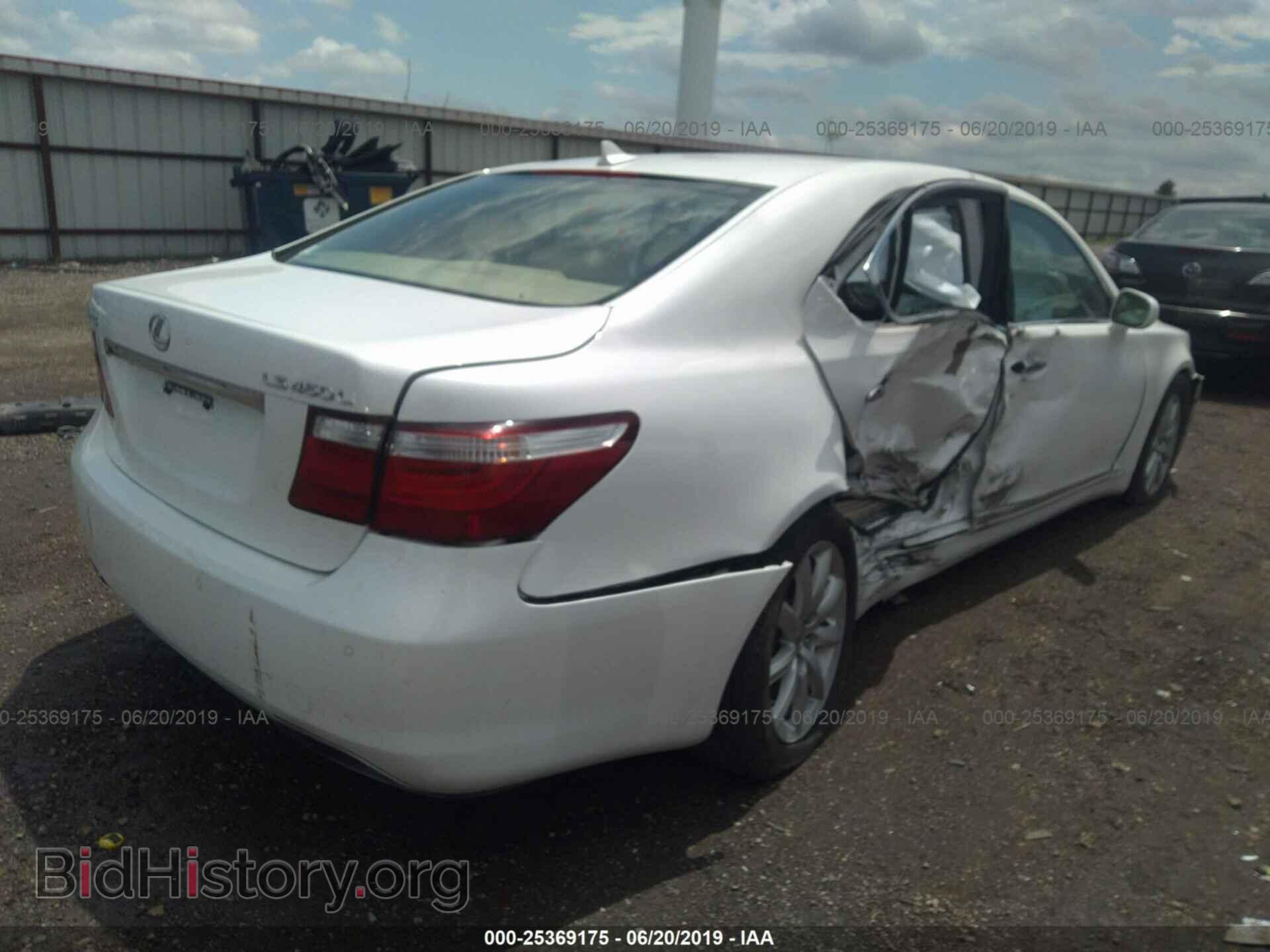 2007 LEXUS LS - VIN: JTHGL46F675008866 - Фото 4