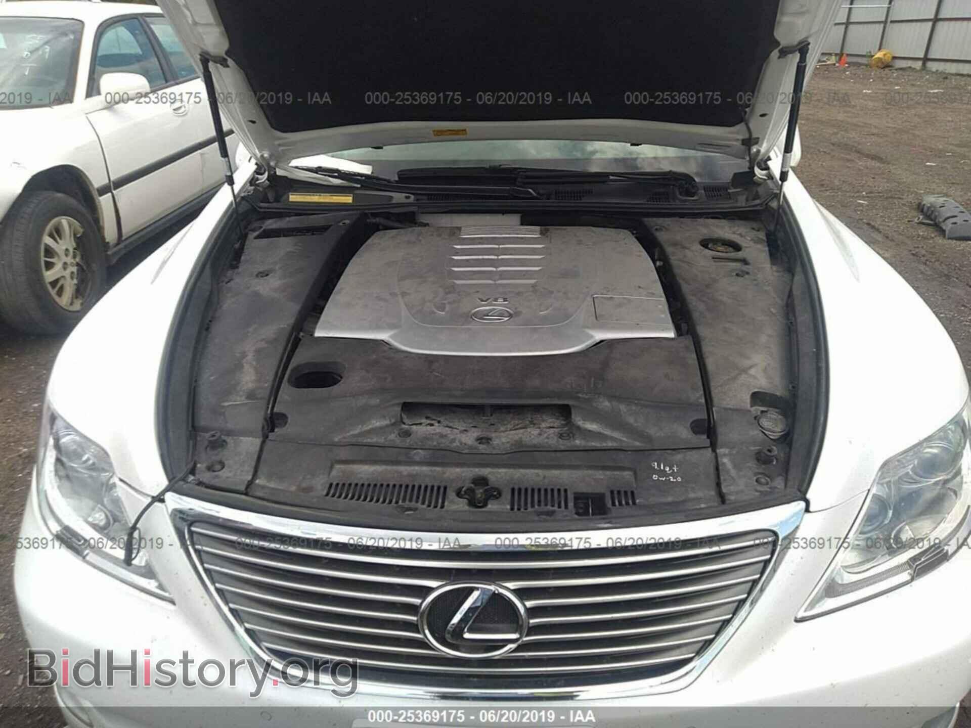 2007 LEXUS LS - VIN: JTHGL46F675008866 - Фото 10