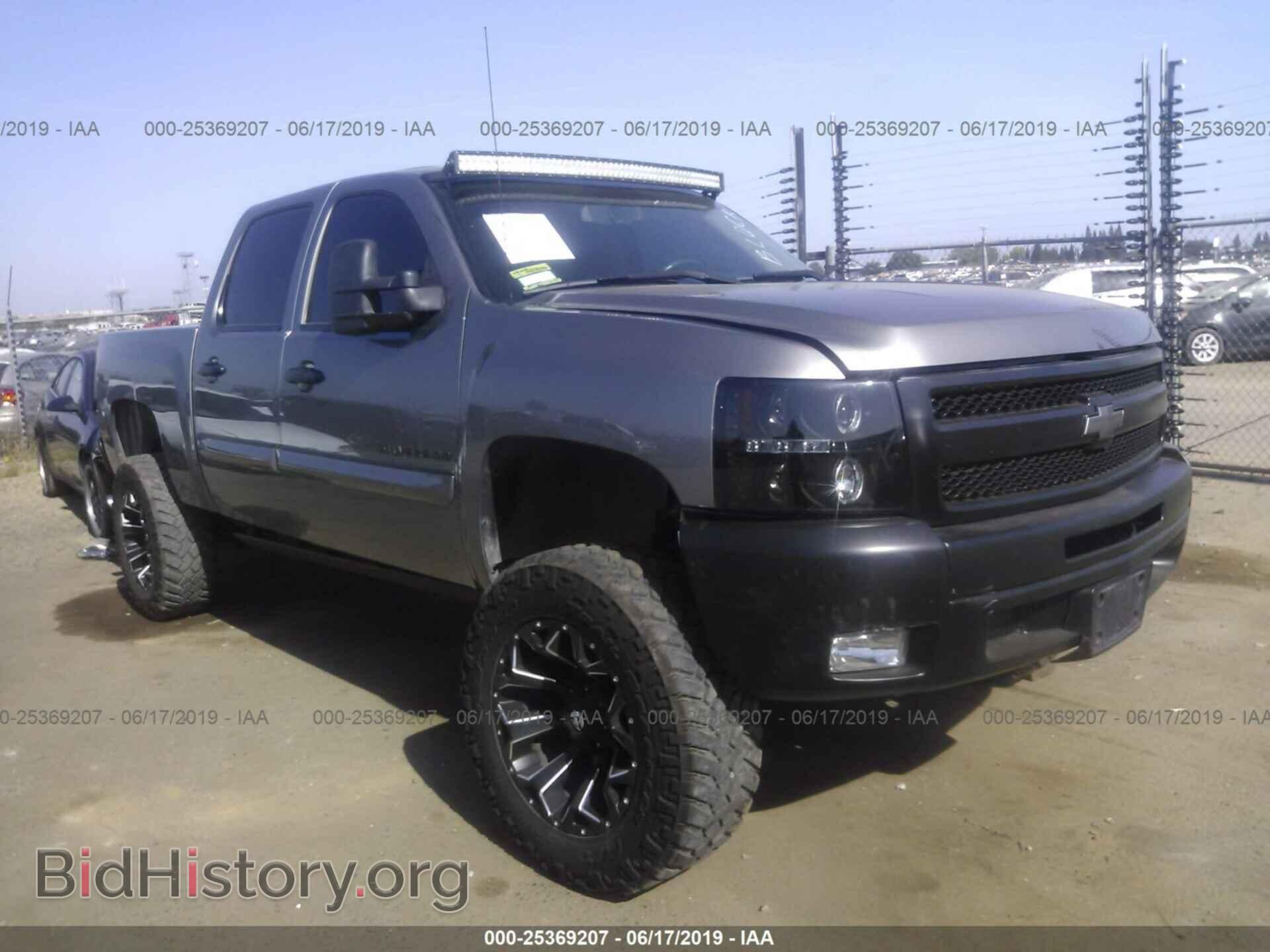 Photo 3GCPCSE04DG137258 - CHEVROLET SILVERADO 2013
