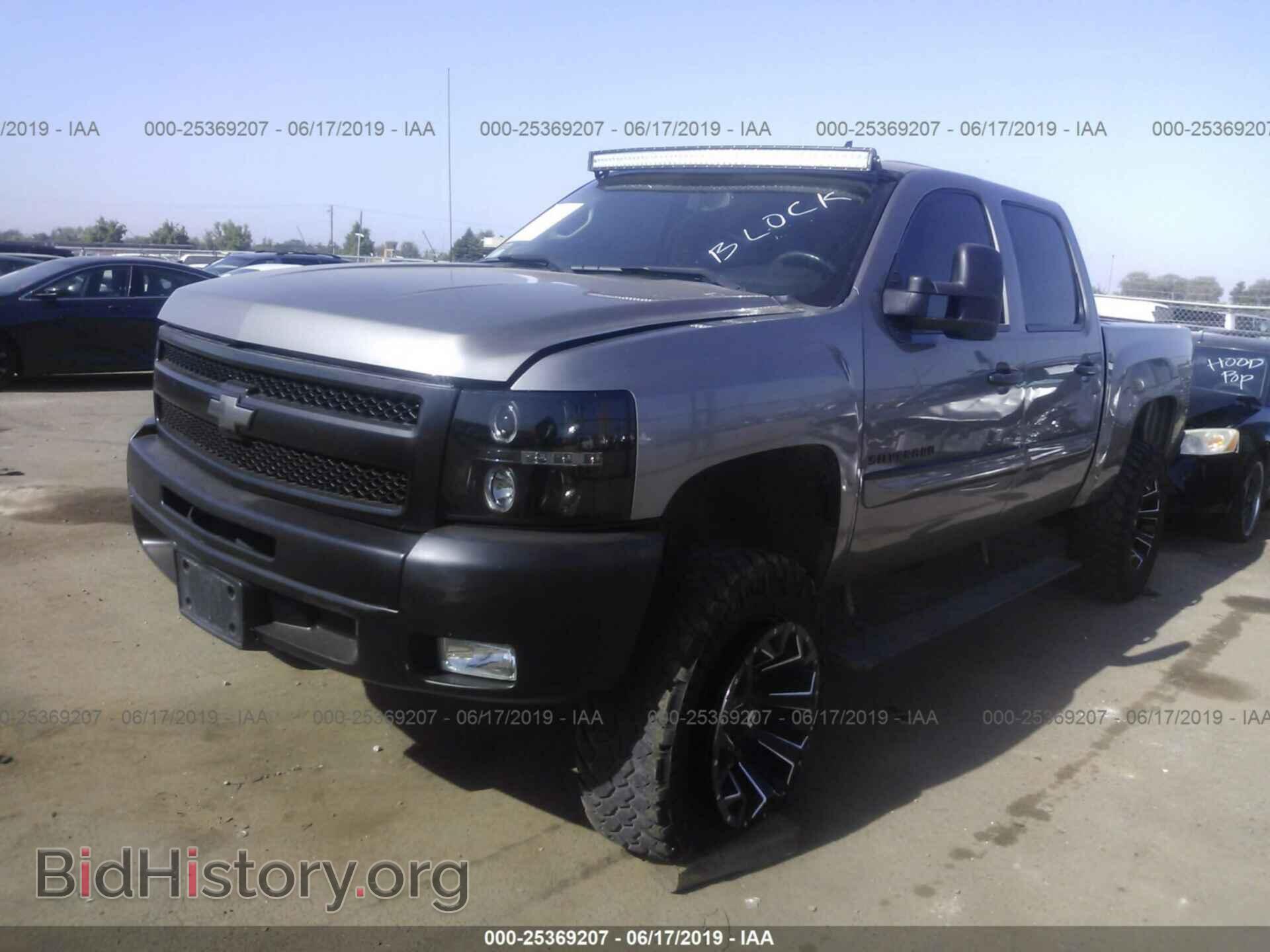 2013 CHEVROLET SILVERADO - VIN: 3GCPCSE04DG137258 - Фото 2