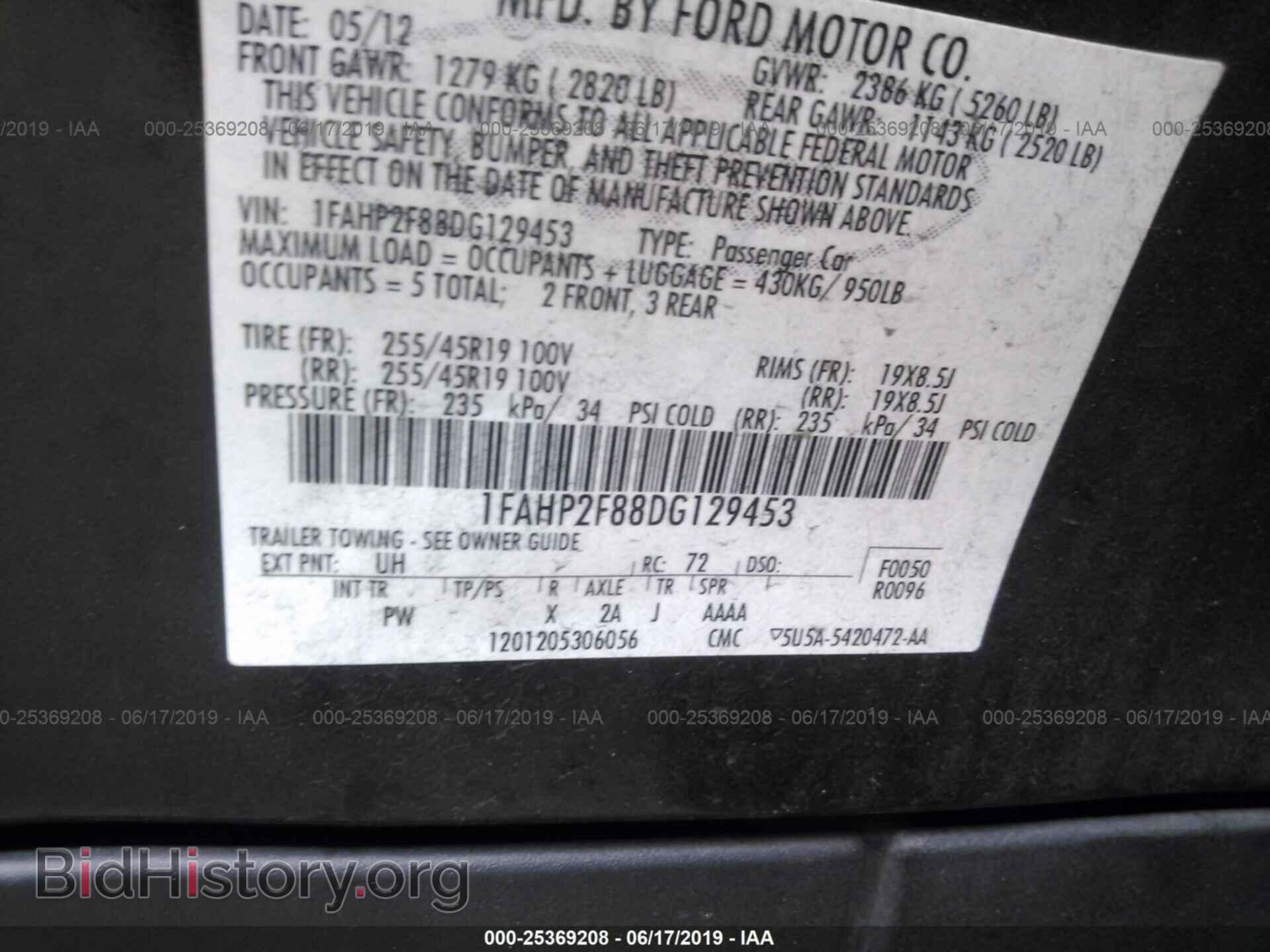 2013 FORD TAURUS - VIN: 1FAHP2F88DG129453 - Фото 9