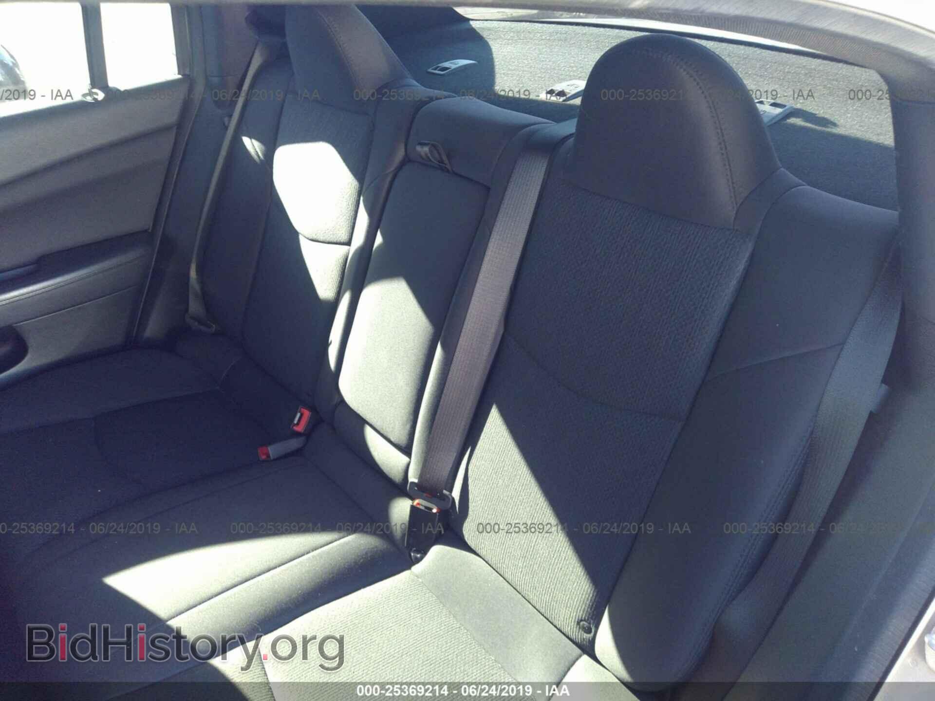 2014 CHRYSLER 200 - VIN: 1C3CCBBG0EN144754 - Фото 8
