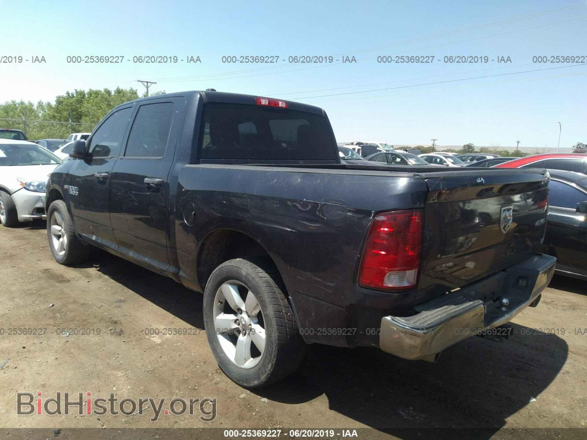 2013 RAM 1500 - VIN: 1C6RR7KT1DS580597 - Фото 3