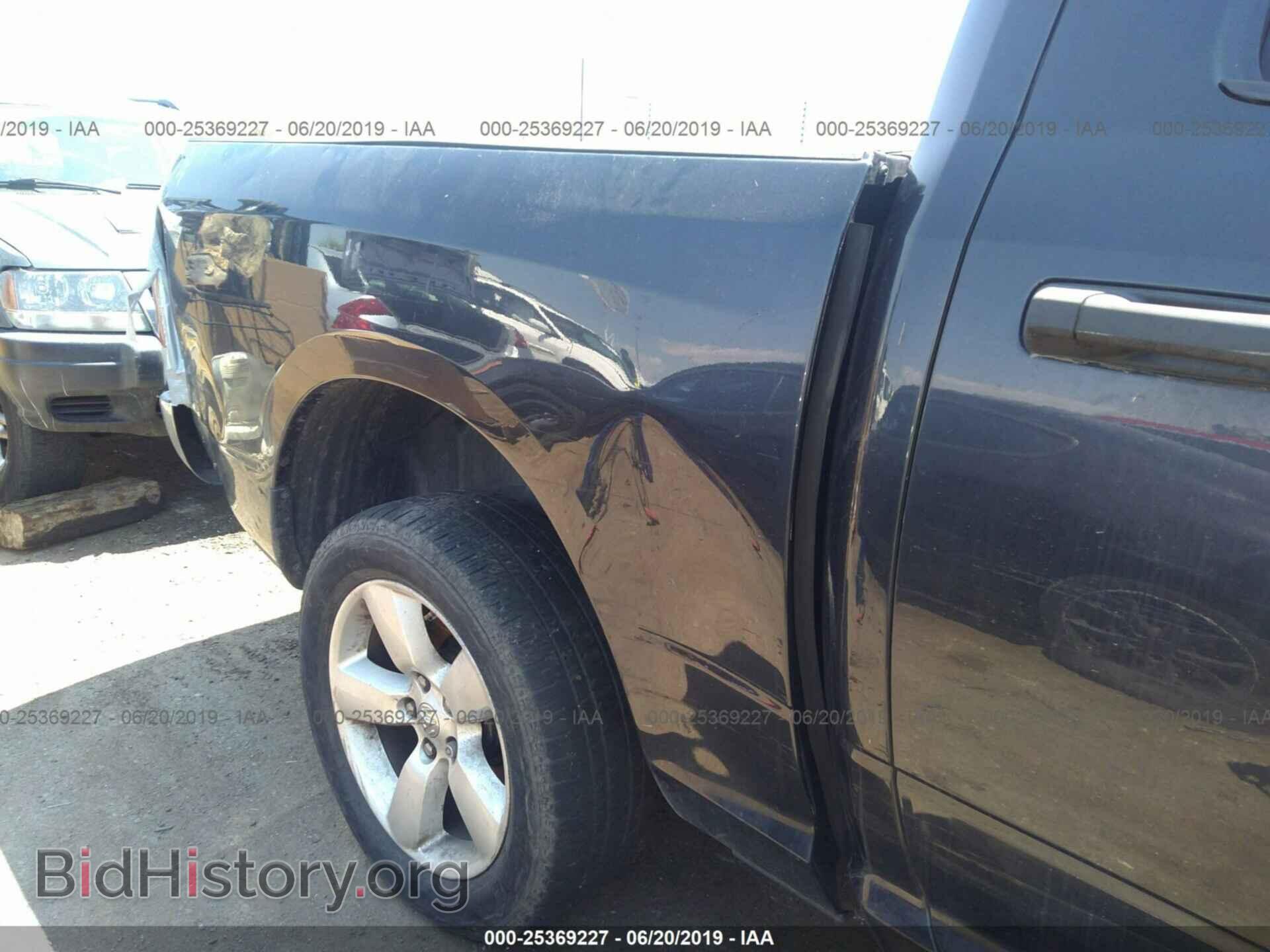 2013 RAM 1500 - VIN: 1C6RR7KT1DS580597 - Фото 6