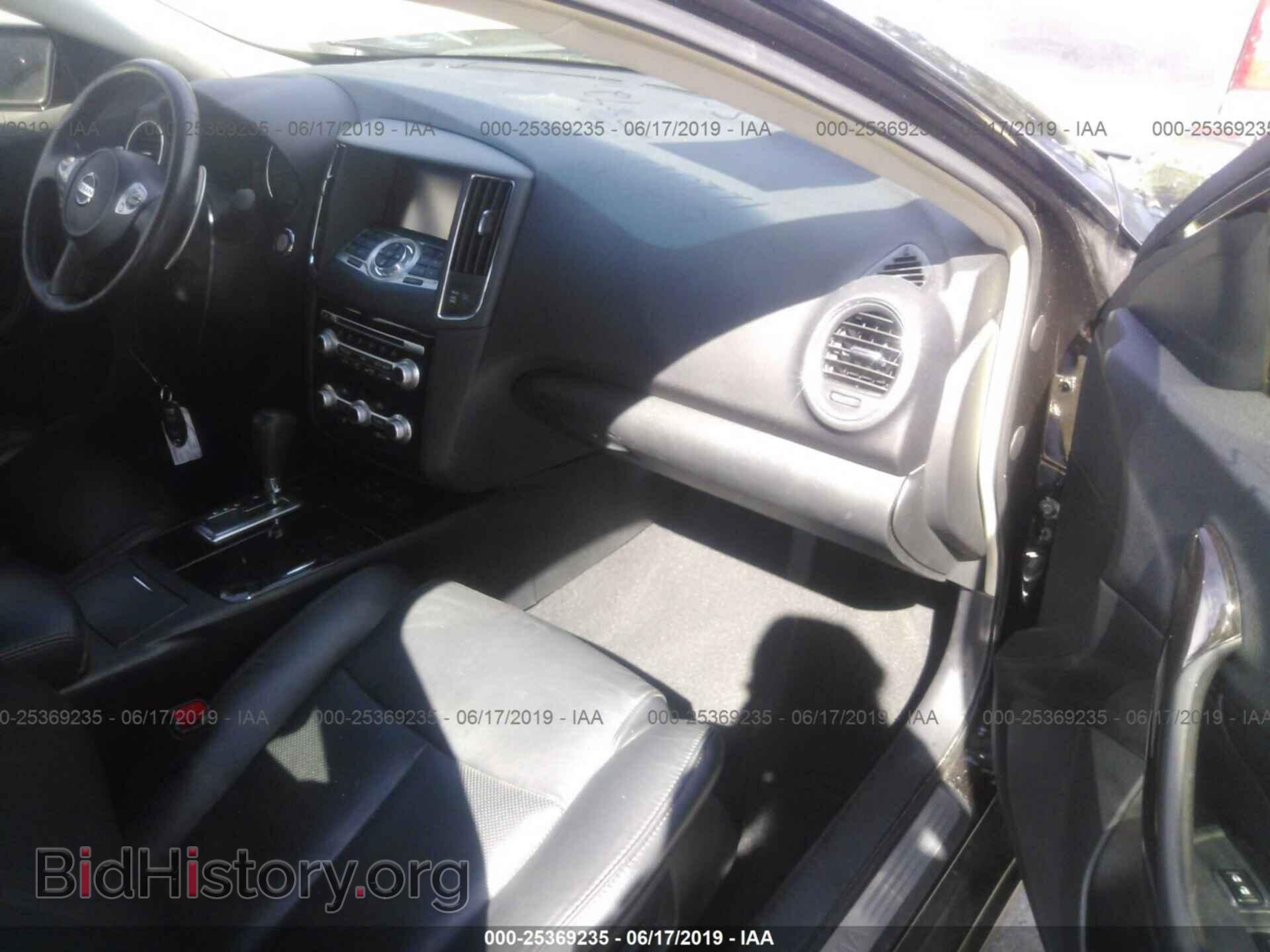 2014 NISSAN MAXIMA - VIN: 1N4AA5AP6EC490823 - Фото 5