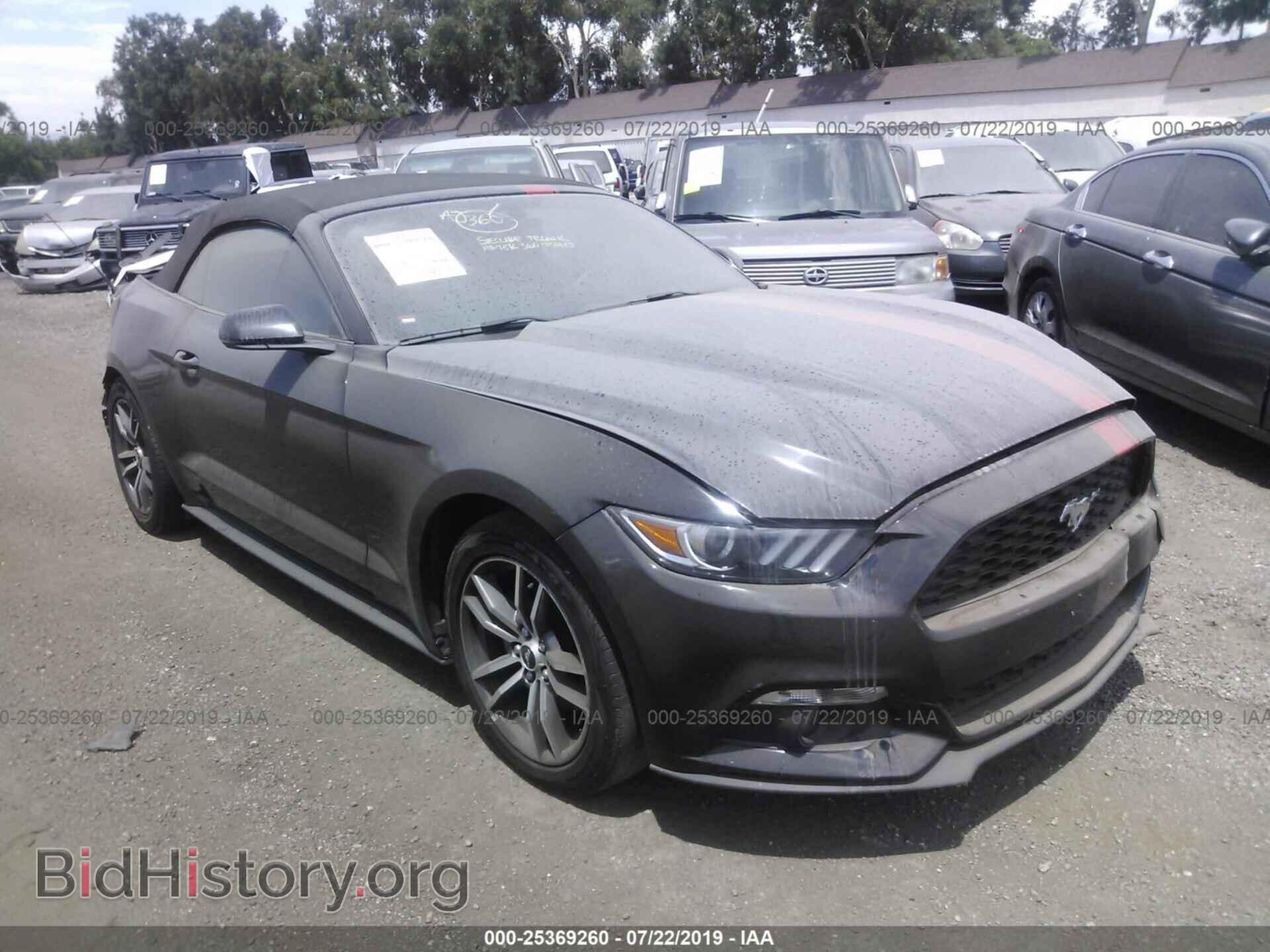 Фотография 1FATP8UH6H5307314 - FORD MUSTANG 2017