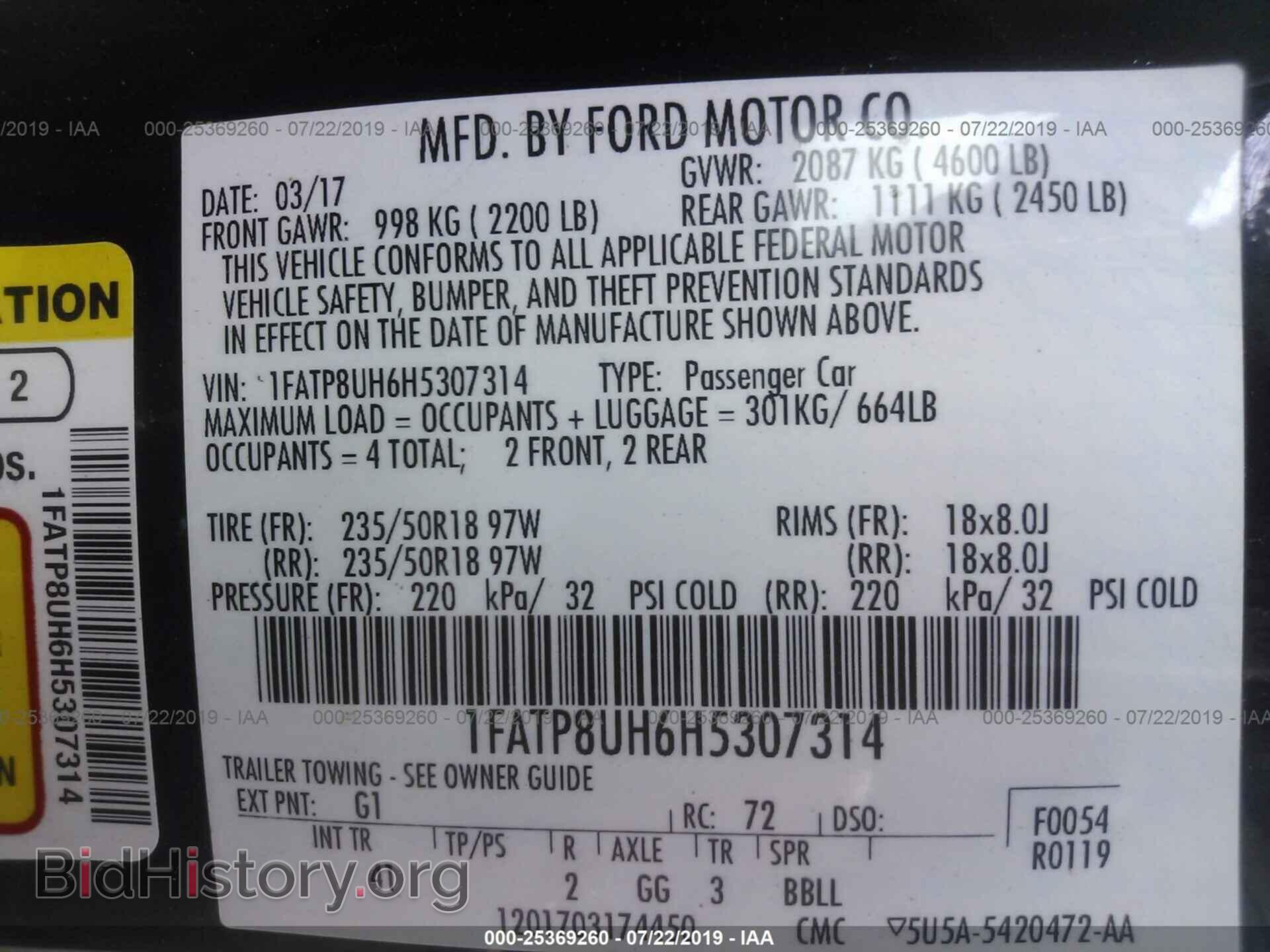 2017 FORD MUSTANG - VIN: 1FATP8UH6H5307314 - Фото 9