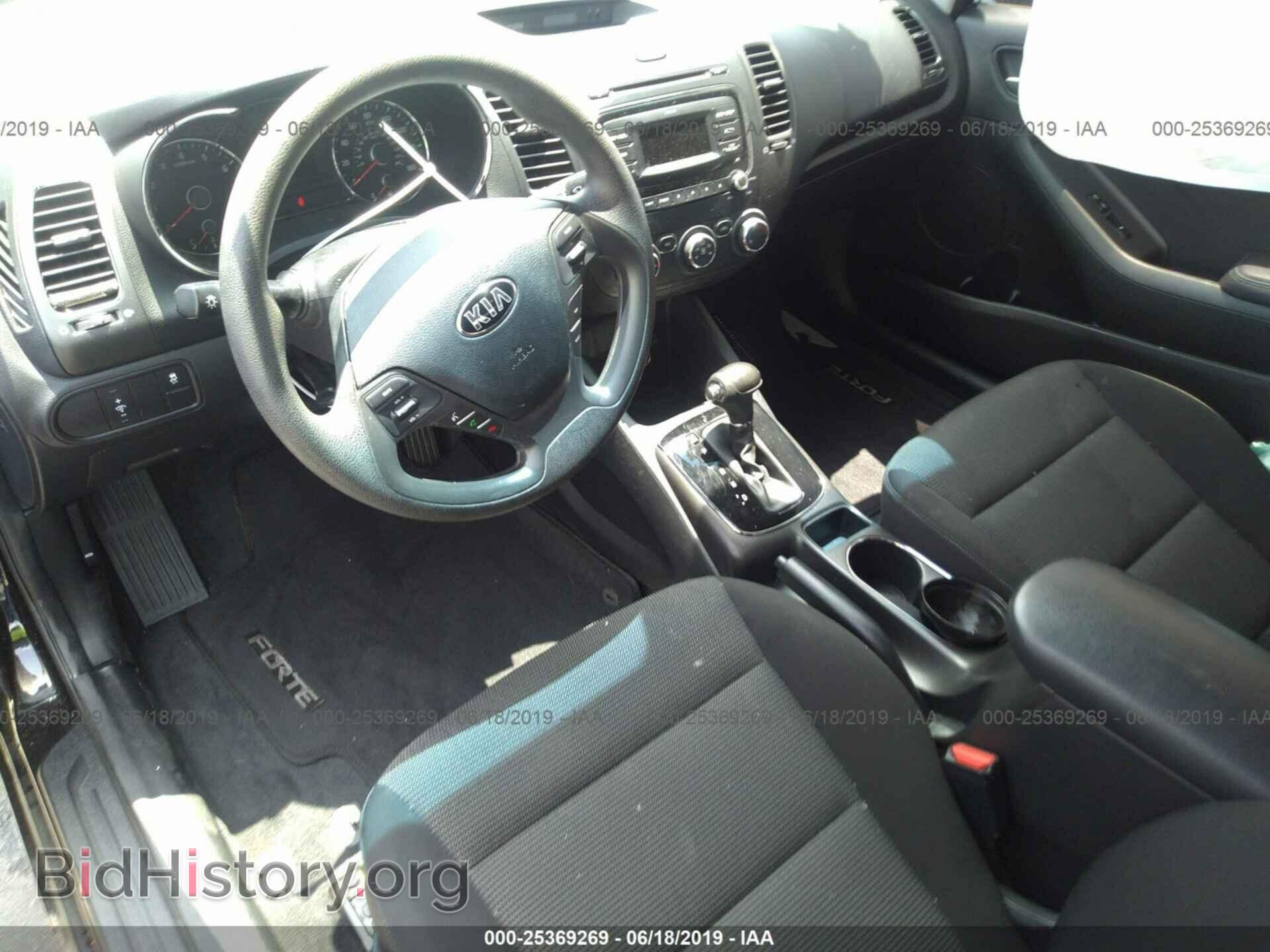 2017 KIA FORTE - VIN: 3KPFK4A76HE075568 - Photo 5
